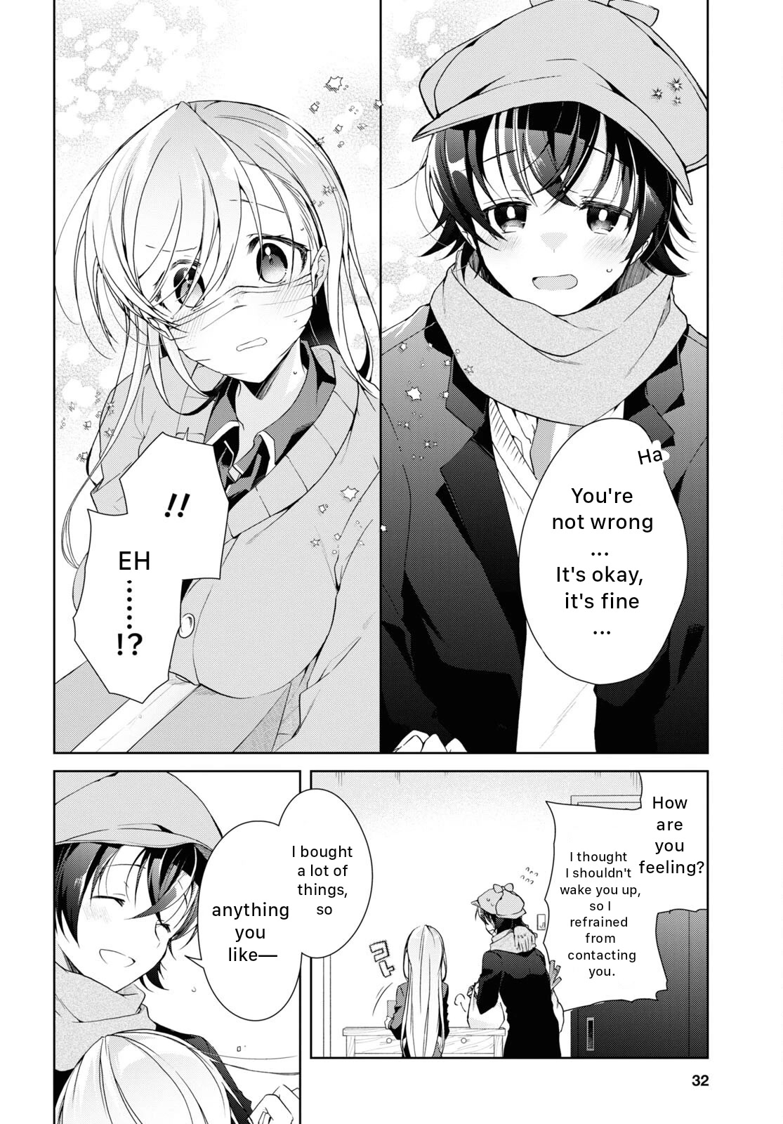 Isshiki-san Wants to Know About Love. Chapter 21 page 18 - Chapter 21: Isshiki Rinna Becomes Timid
