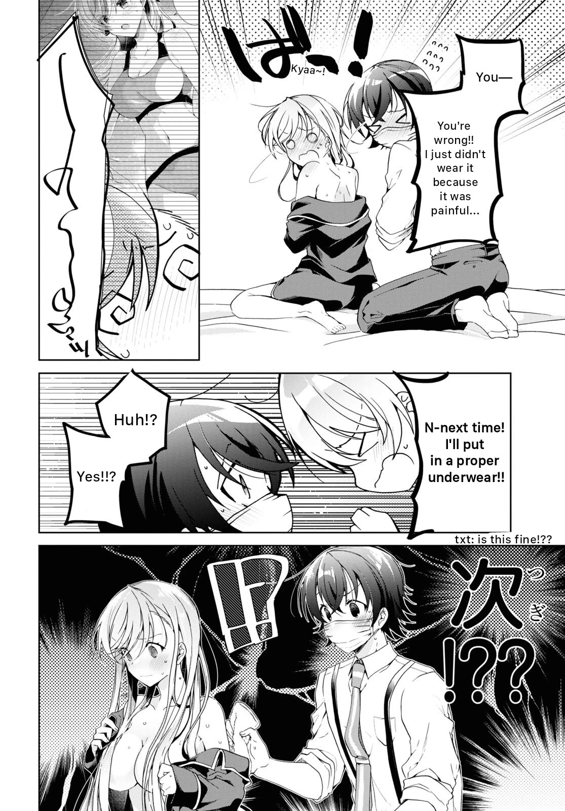 Isshiki-san Wants to Know About Love. Chapter 21 page 28 - Chapter 21: Isshiki Rinna Becomes Timid
