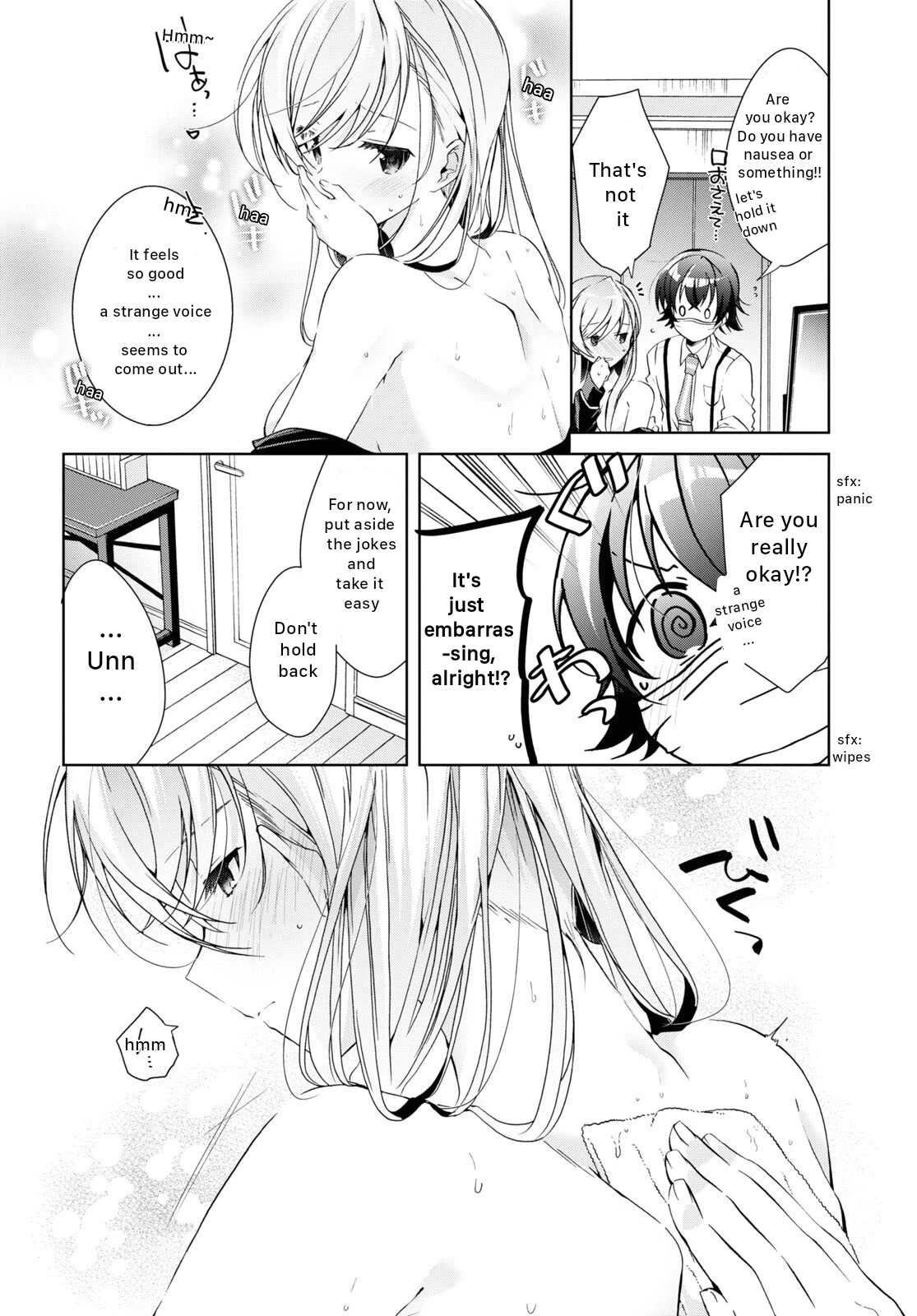 Isshiki-san Wants to Know About Love. Chapter 21 page 30 - Chapter 21: Isshiki Rinna Becomes Timid