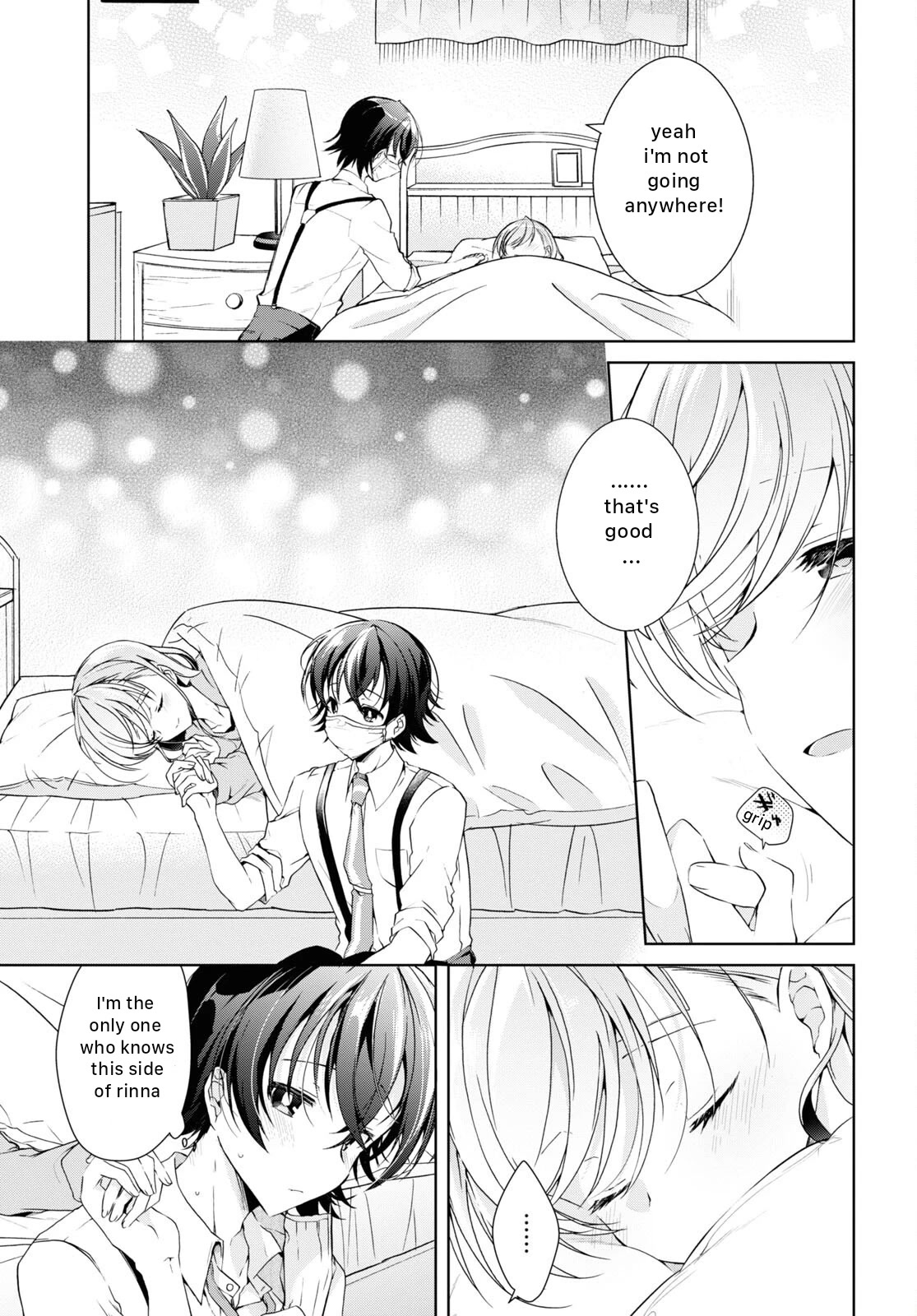 Isshiki-san Wants to Know About Love. Chapter 21 page 33 - Chapter 21: Isshiki Rinna Becomes Timid