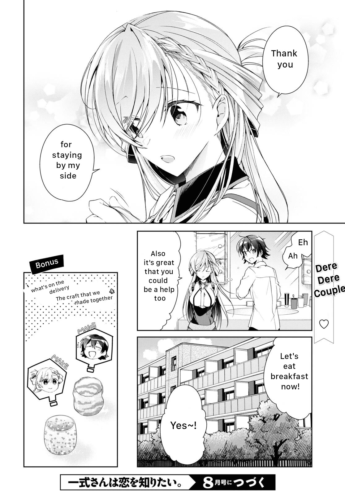 Isshiki-san Wants to Know About Love. Chapter 21 page 36 - Chapter 21: Isshiki Rinna Becomes Timid