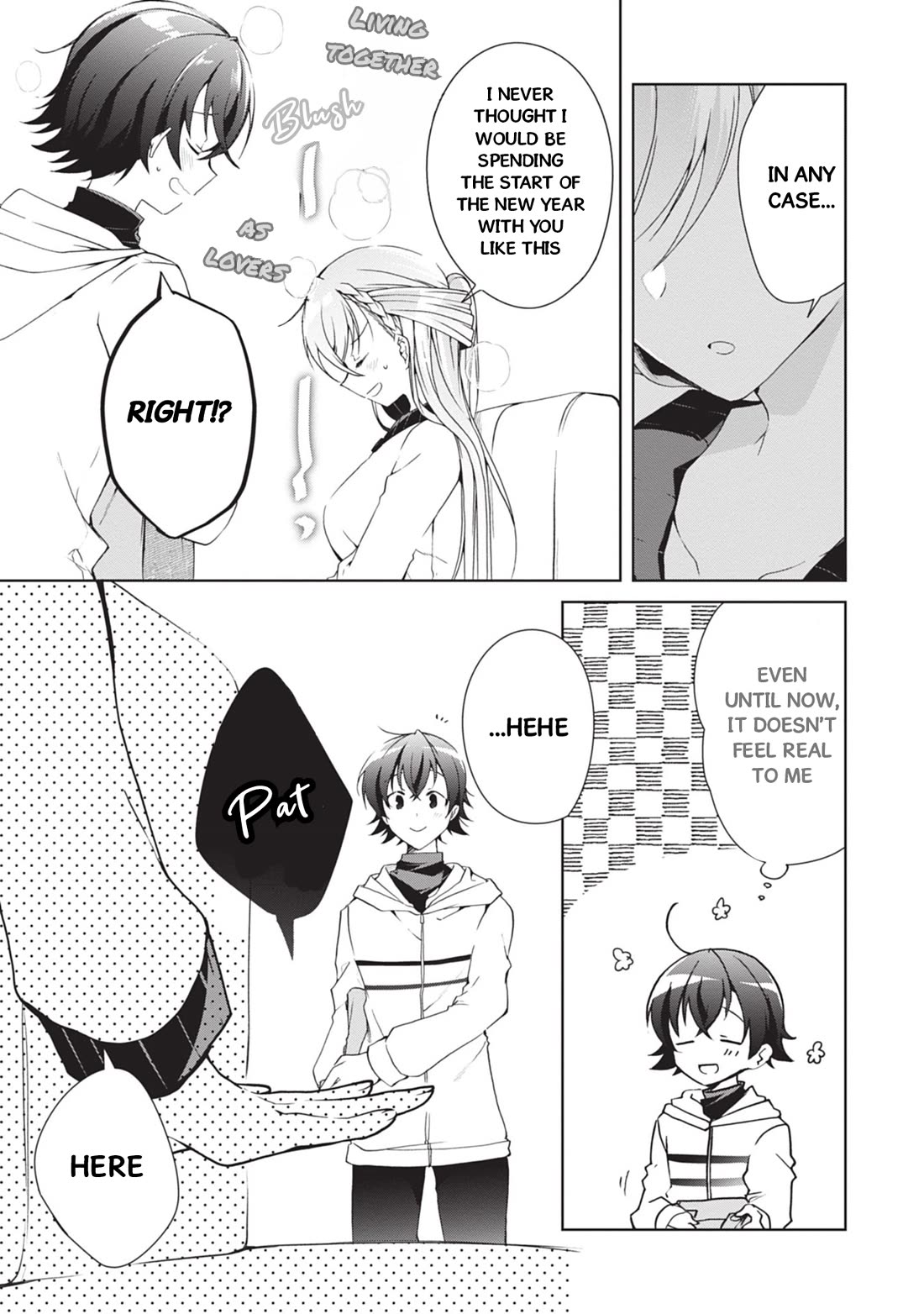 Isshiki-san Wants to Know About Love. Chapter 22.9 page 3 - Chapter 22.9: Isshiki Rinna Is Excited.