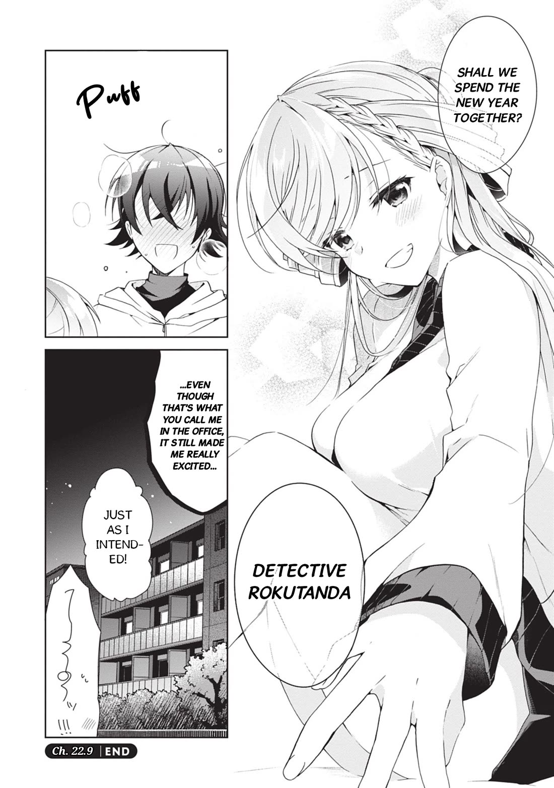 Isshiki-san Wants to Know About Love. Chapter 22.9 page 4 - Chapter 22.9: Isshiki Rinna Is Excited.