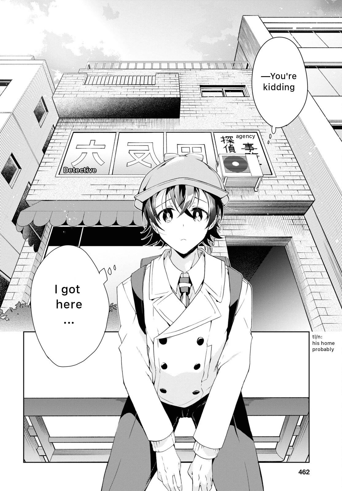 Isshiki-san Wants to Know About Love. Chapter 22 page 12 - Chapter 22: Meishi Rokutanda Make A Decision