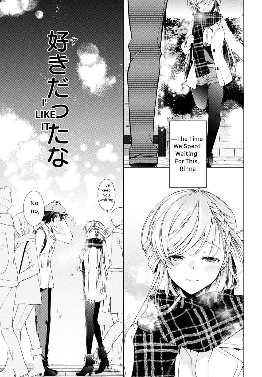 Isshiki-san Wants to Know About Love. Chapter 22 page 19 - Chapter 22: Meishi Rokutanda Make A Decision
