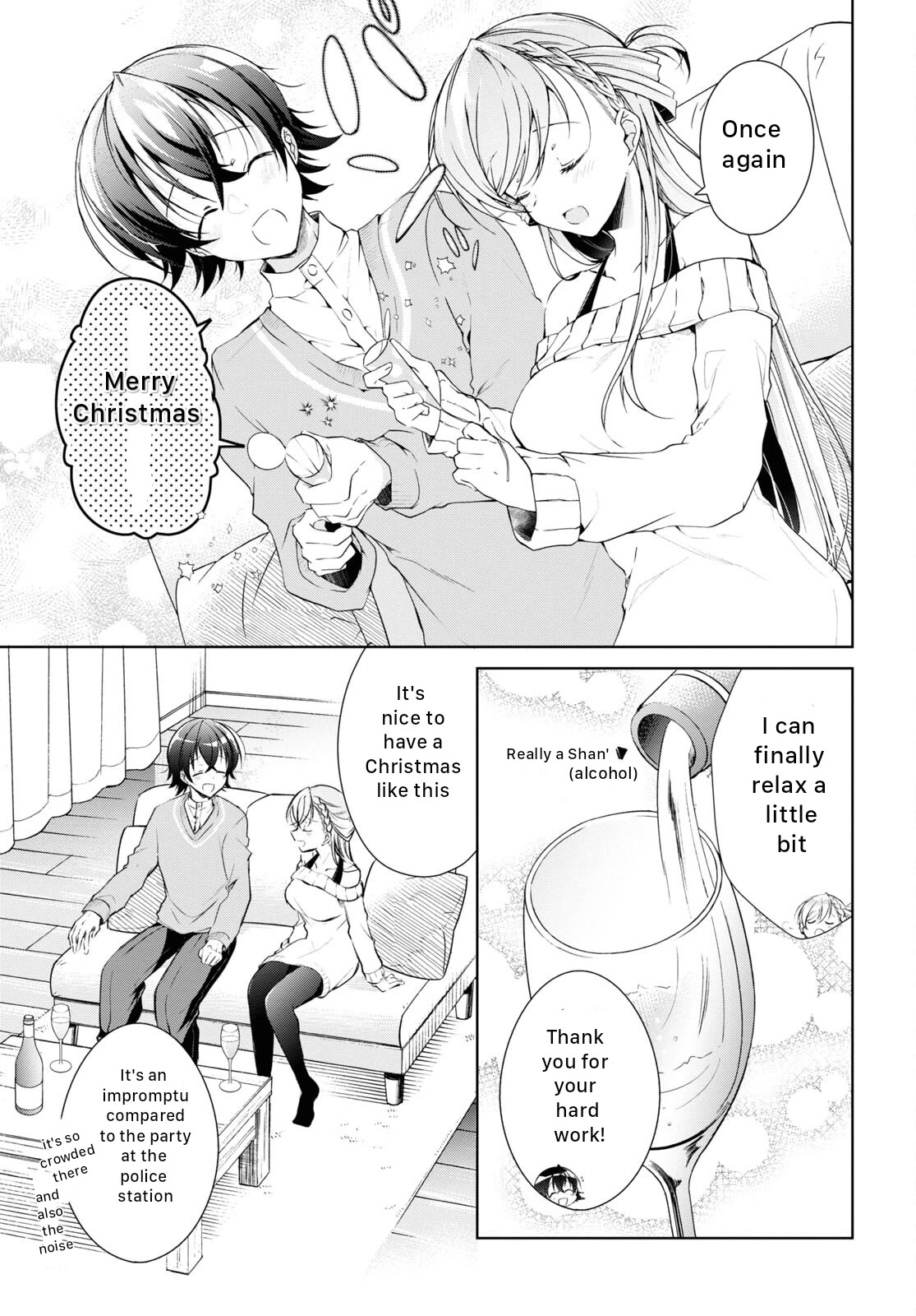 Isshiki-san Wants to Know About Love. Chapter 22 page 21 - Chapter 22: Meishi Rokutanda Make A Decision