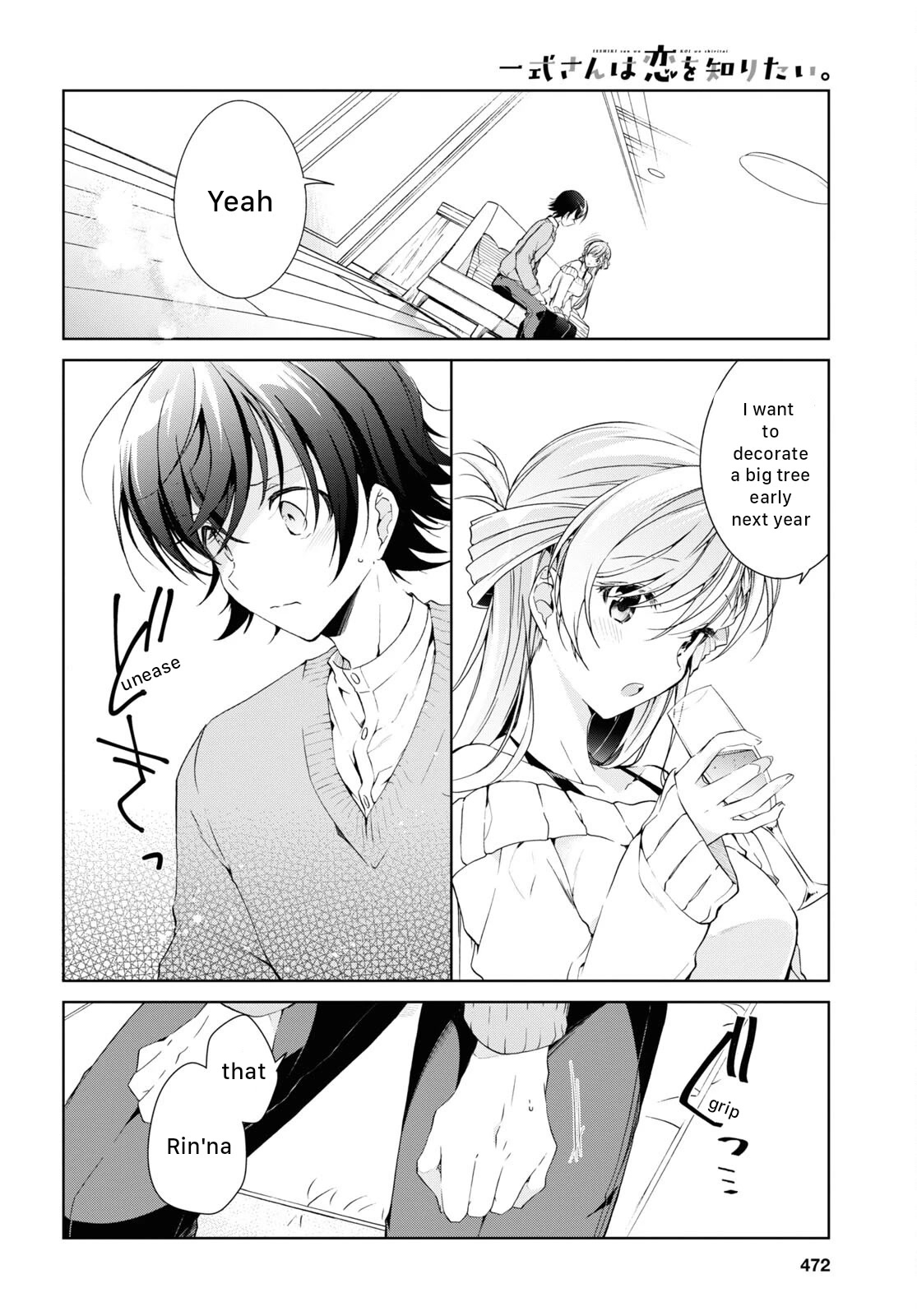 Isshiki-san Wants to Know About Love. Chapter 22 page 22 - Chapter 22: Meishi Rokutanda Make A Decision