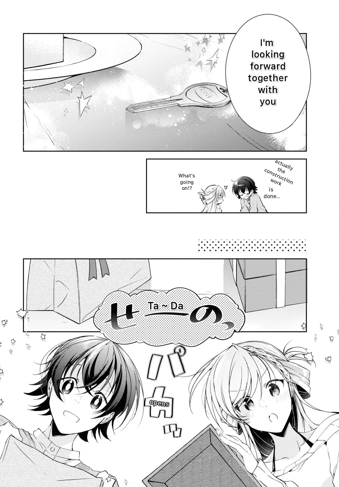 Isshiki-san Wants to Know About Love. Chapter 22 page 30 - Chapter 22: Meishi Rokutanda Make A Decision