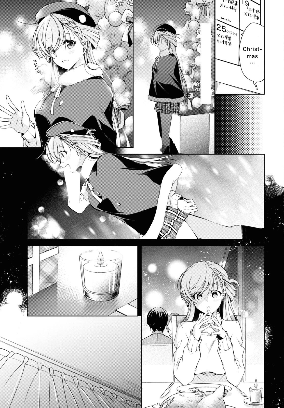 Isshiki-san Wants to Know About Love. Chapter 22 page 7 - Chapter 22: Meishi Rokutanda Make A Decision