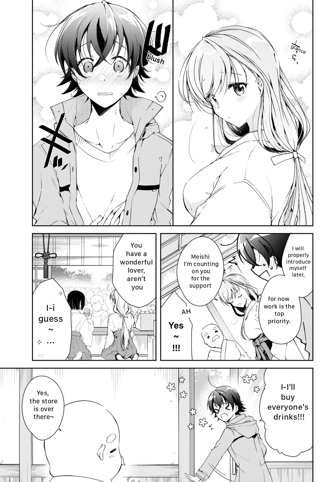 Isshiki-san Wants to Know About Love. Chapter 23 page 11 - Chapter 23: Meishi Rokutanda Let His Guard Down