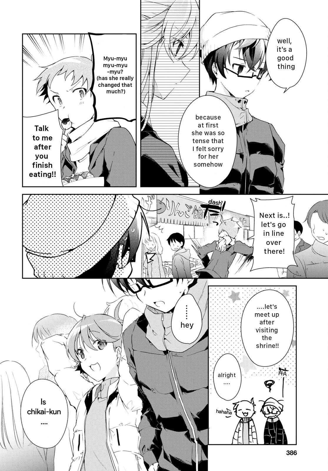 Isshiki-san Wants to Know About Love. Chapter 23 page 14 - Chapter 23: Meishi Rokutanda Let His Guard Down