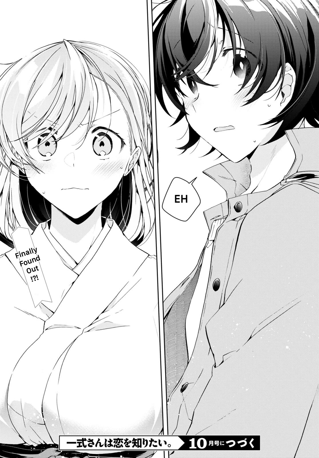 Isshiki-san Wants to Know About Love. Chapter 23 page 21 - Chapter 23: Meishi Rokutanda Let His Guard Down