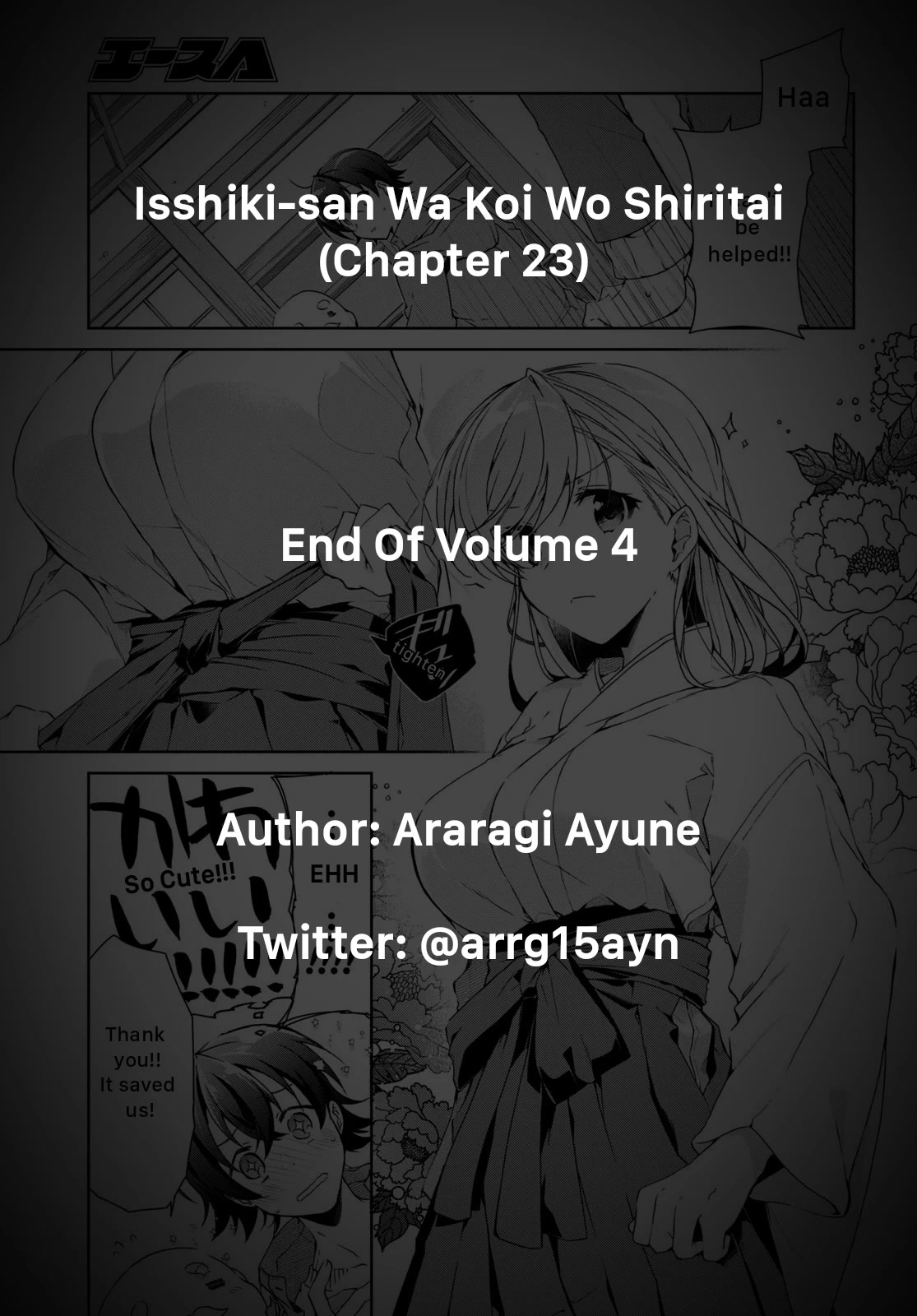 Isshiki-san Wants to Know About Love. Chapter 23 page 22 - Chapter 23: Meishi Rokutanda Let His Guard Down