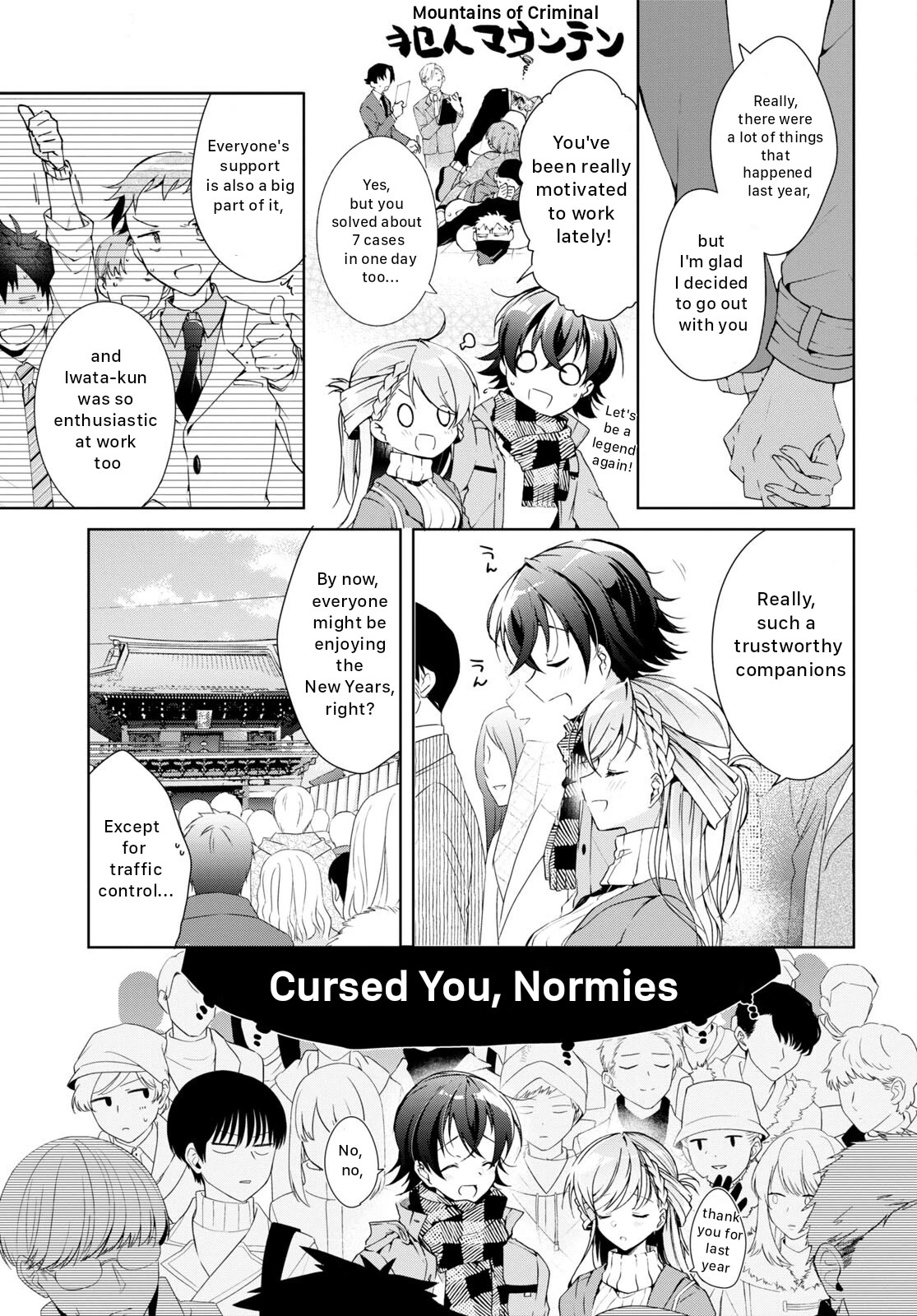 Isshiki-san Wants to Know About Love. Chapter 23 page 7 - Chapter 23: Meishi Rokutanda Let His Guard Down