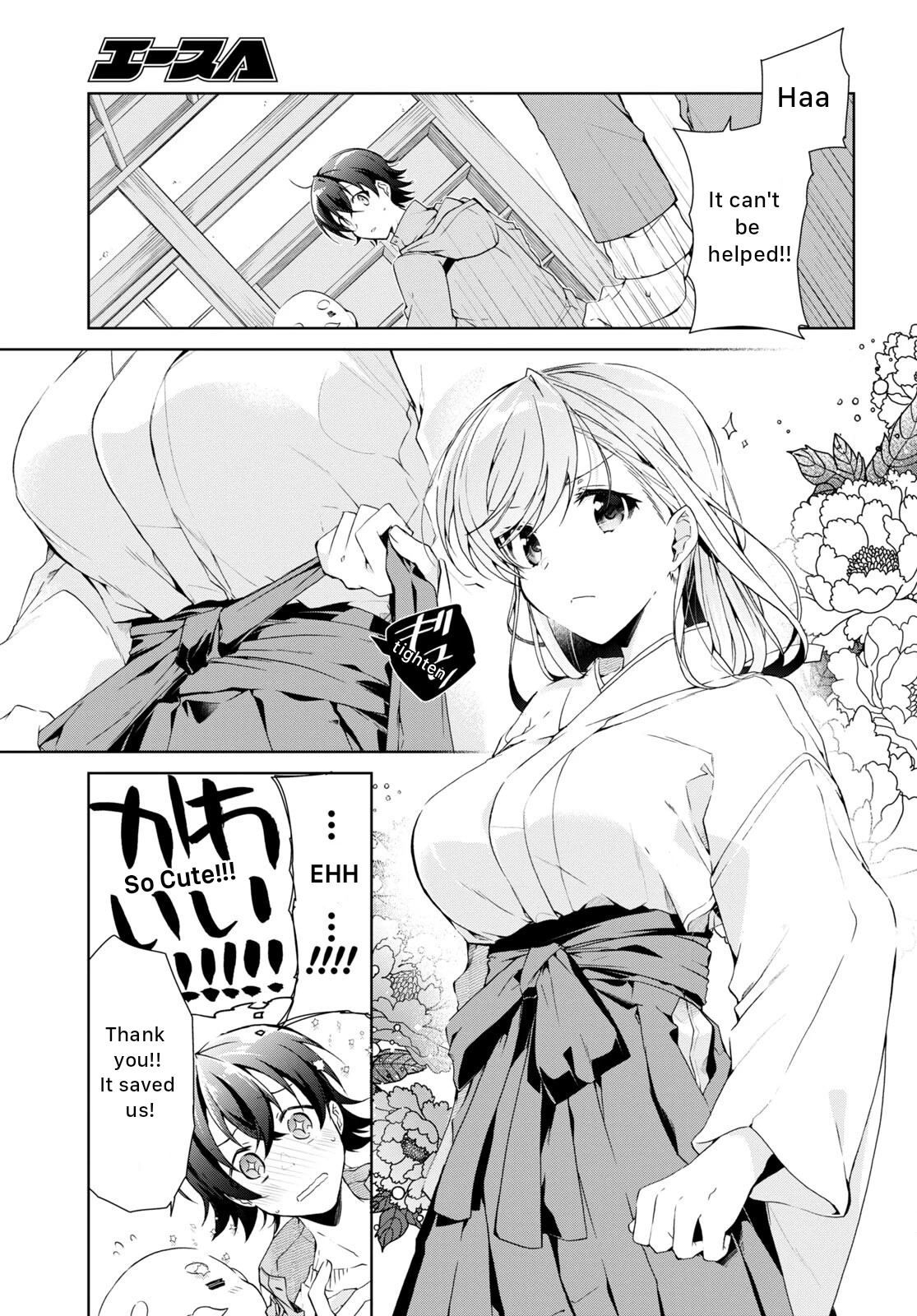 Isshiki-san Wants to Know About Love. Chapter 23 page 9 - Chapter 23: Meishi Rokutanda Let His Guard Down
