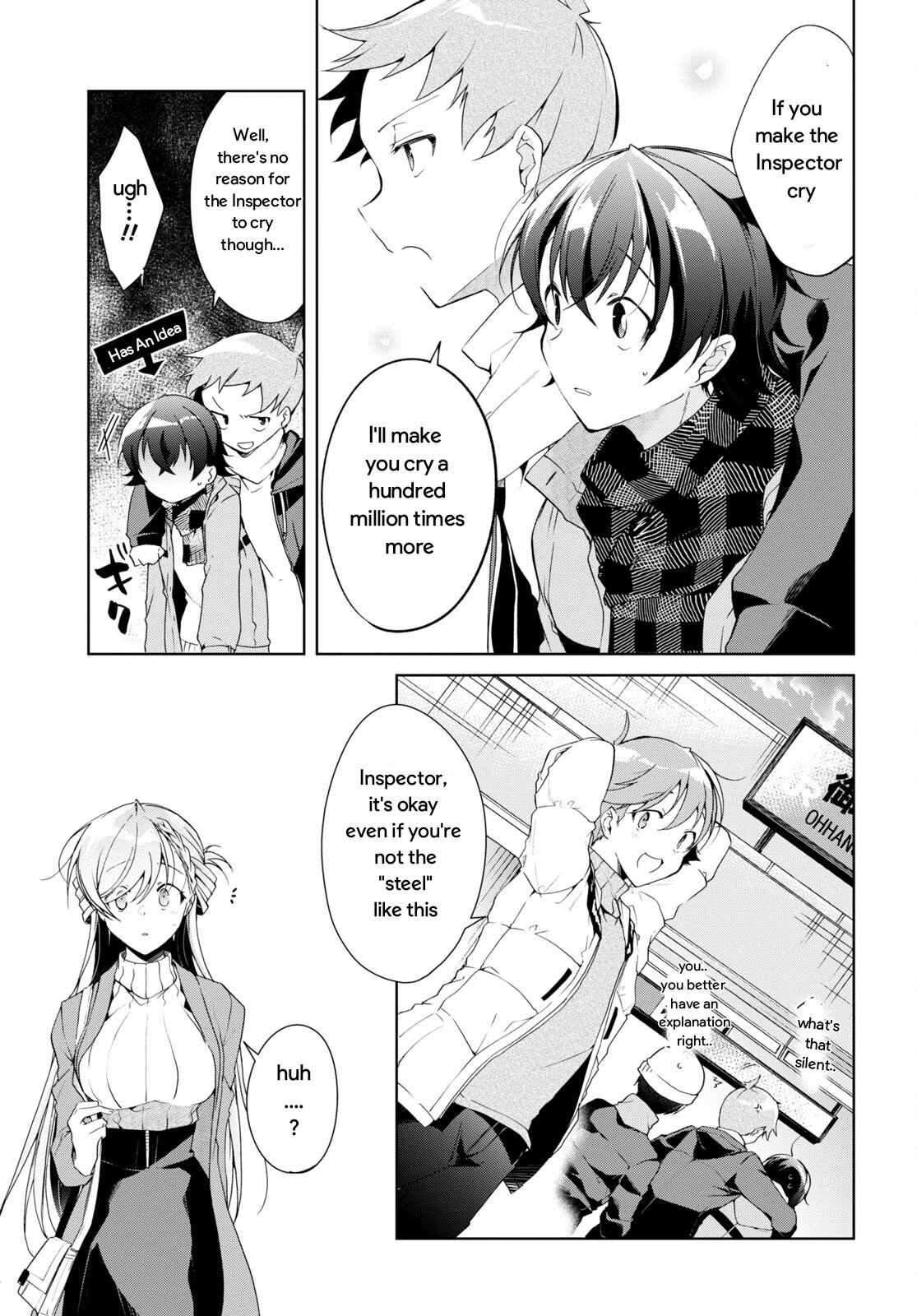 Isshiki-san Wants to Know About Love. Chapter 24.2 page 10 - Chapter 24.2: Meishi Rokutanda Make A Declaration (part 2)