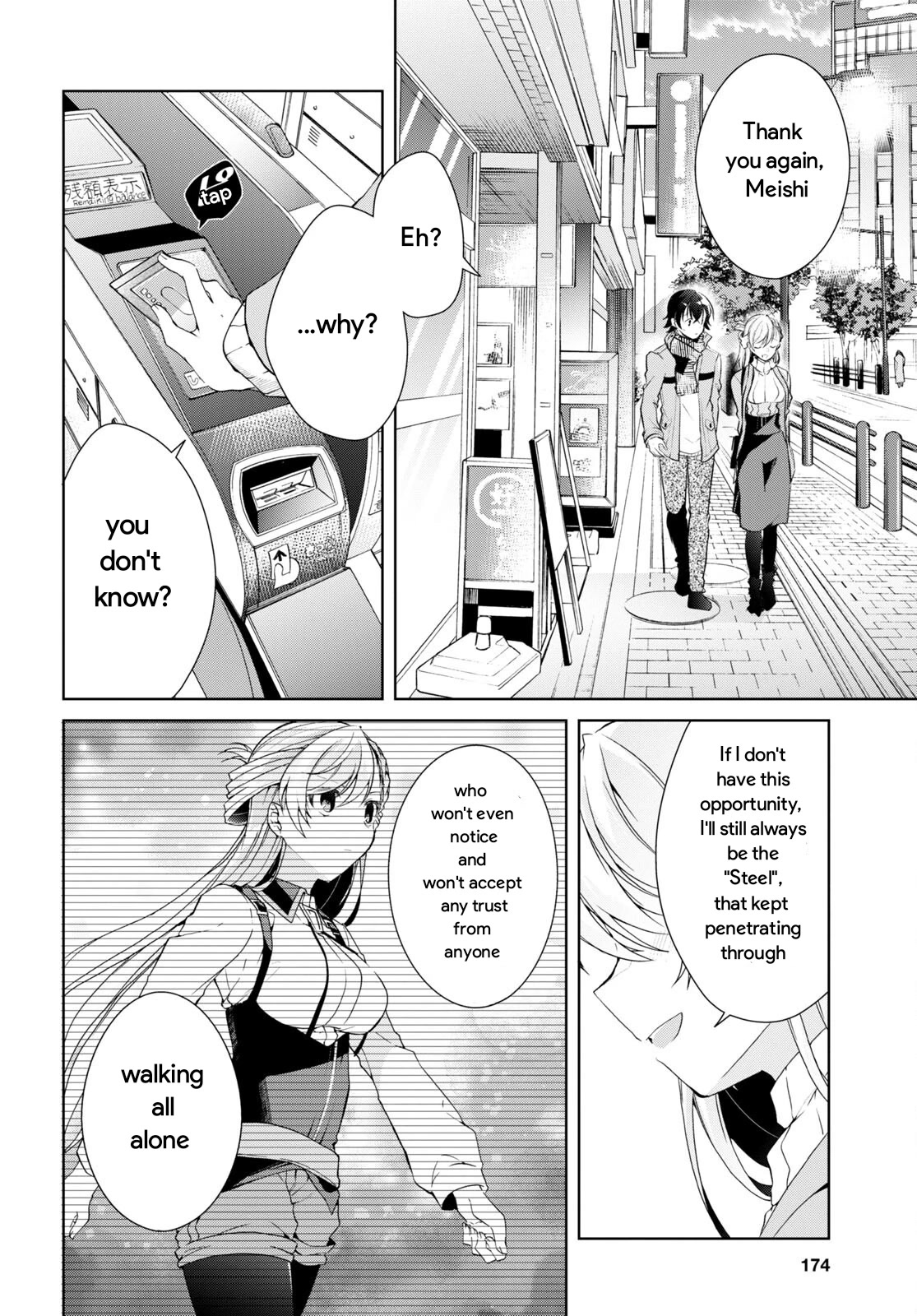 Isshiki-san Wants to Know About Love. Chapter 24.2 page 13 - Chapter 24.2: Meishi Rokutanda Make A Declaration (part 2)
