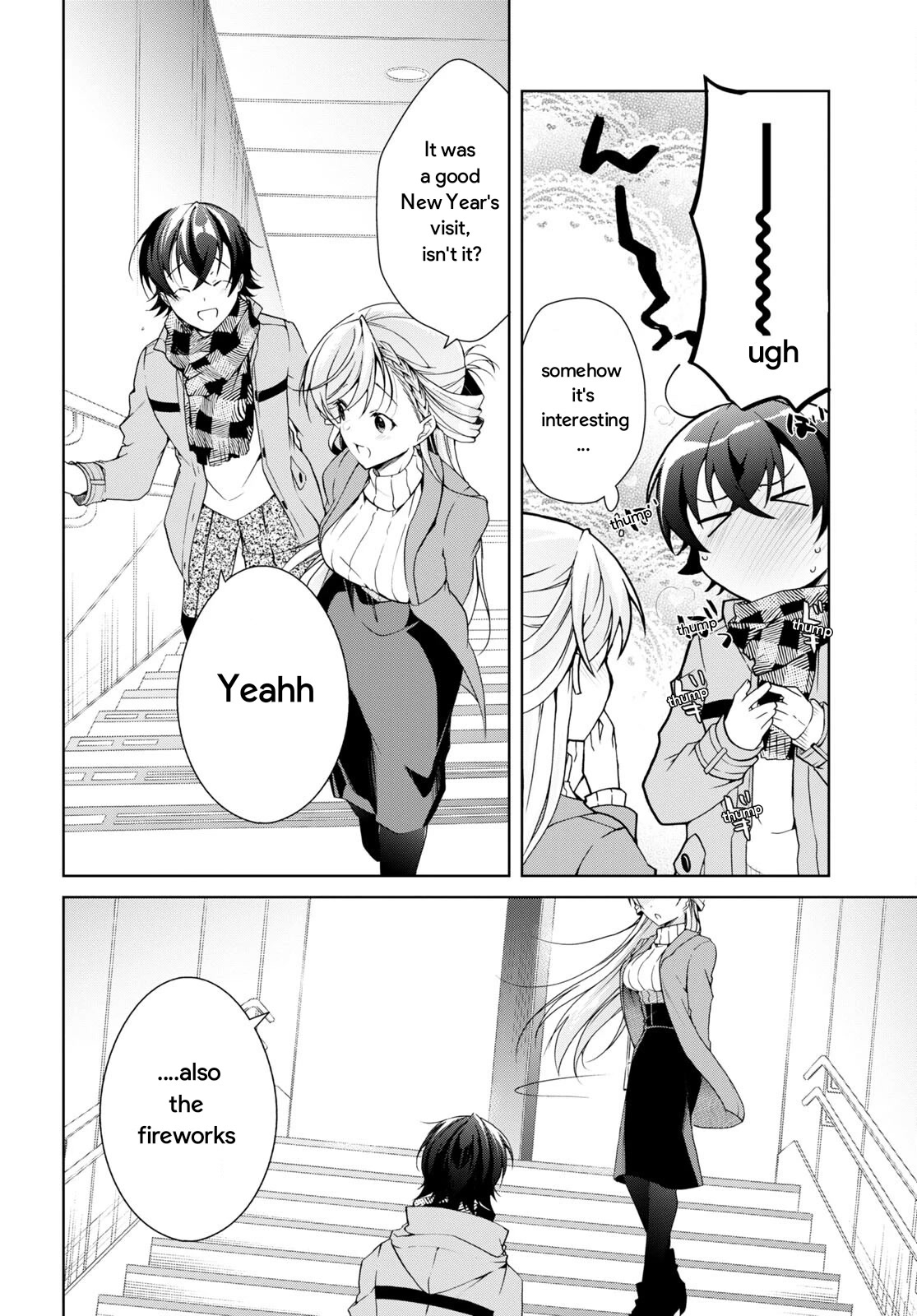 Isshiki-san Wants to Know About Love. Chapter 24.2 page 20 - Chapter 24.2: Meishi Rokutanda Make A Declaration (part 2)