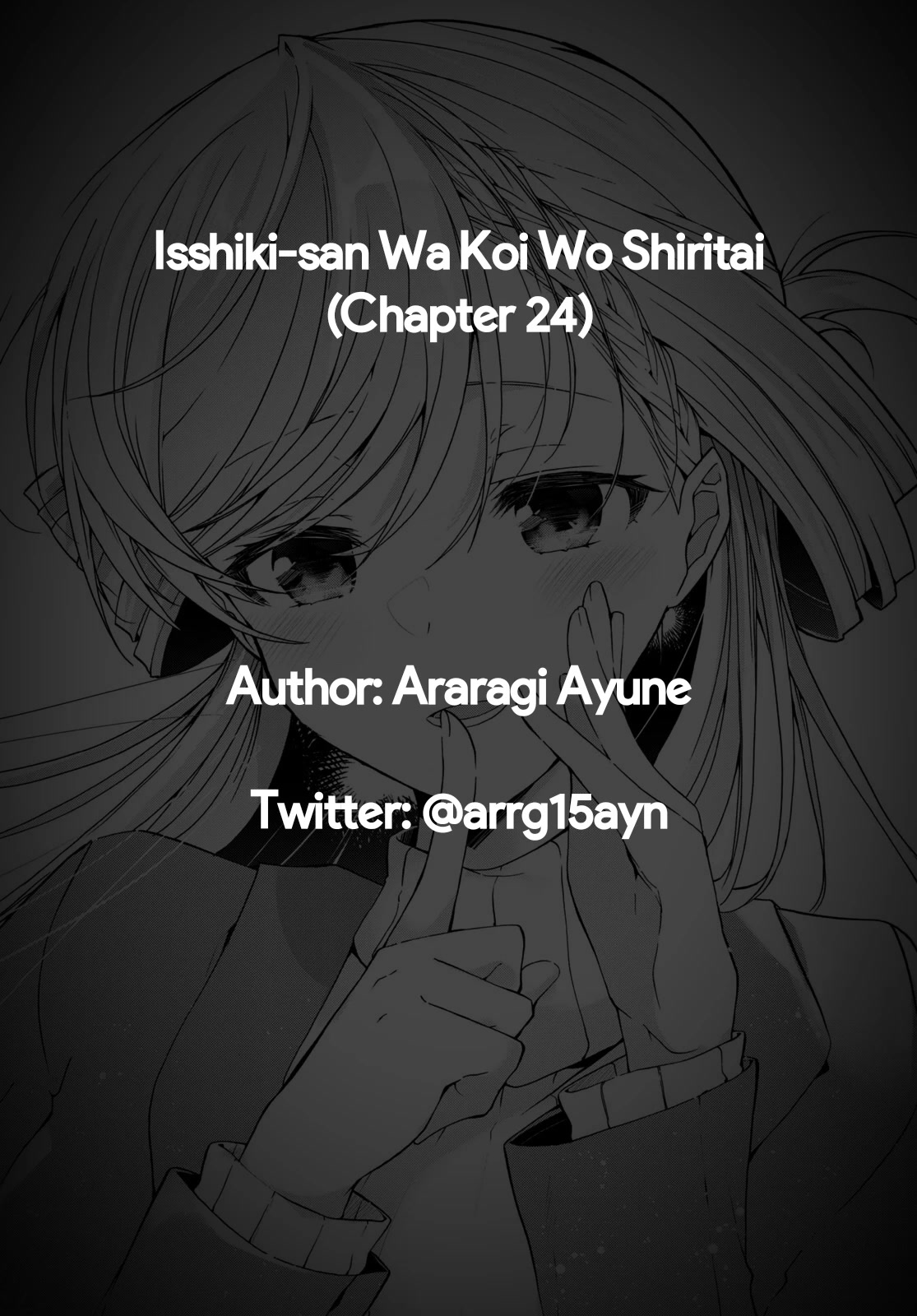 Isshiki-san Wants to Know About Love. Chapter 24.2 page 23 - Chapter 24.2: Meishi Rokutanda Make A Declaration (part 2)