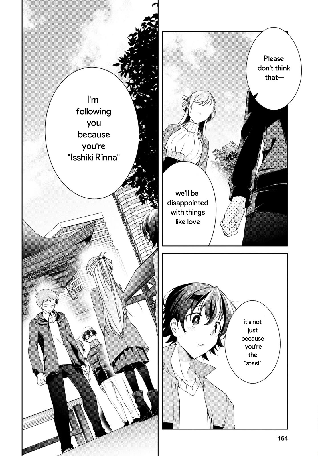 Isshiki-san Wants to Know About Love. Chapter 24.2 page 3 - Chapter 24.2: Meishi Rokutanda Make A Declaration (part 2)