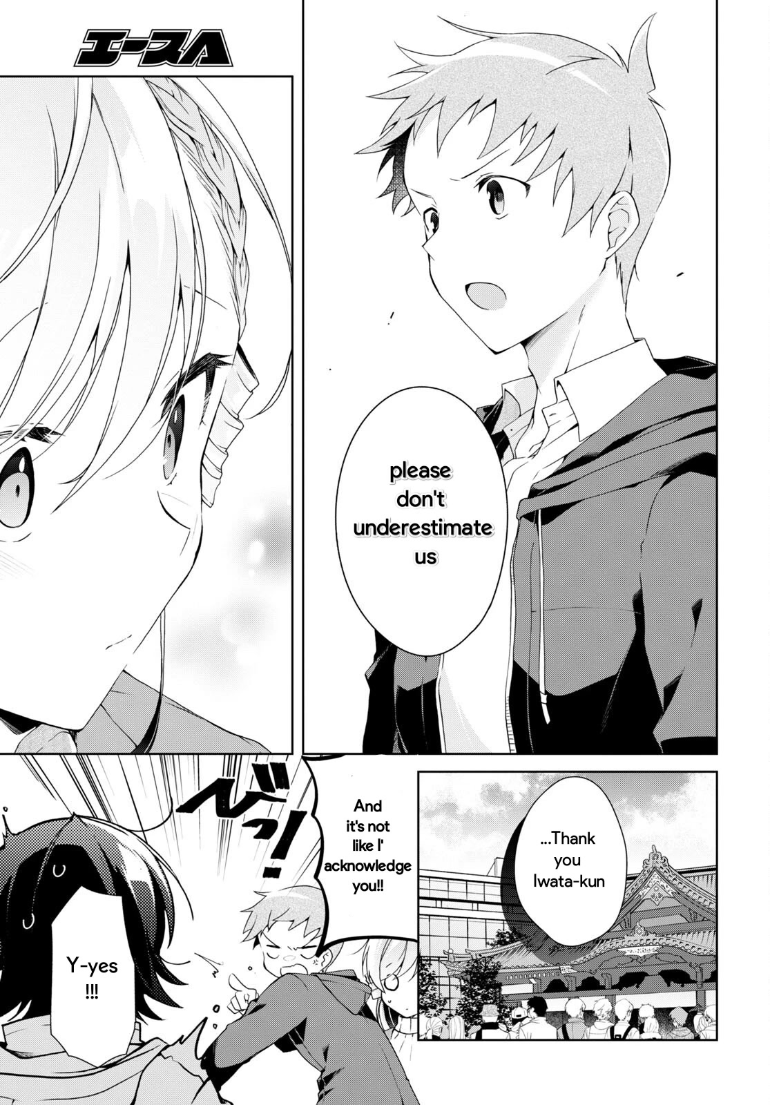 Isshiki-san Wants to Know About Love. Chapter 24.2 page 4 - Chapter 24.2: Meishi Rokutanda Make A Declaration (part 2)