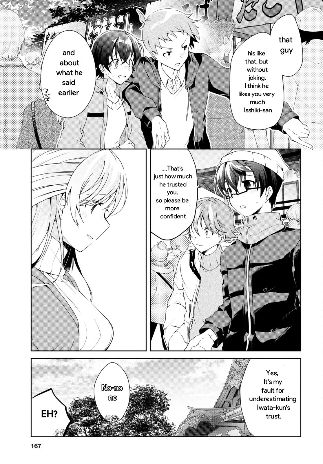Isshiki-san Wants to Know About Love. Chapter 24.2 page 6 - Chapter 24.2: Meishi Rokutanda Make A Declaration (part 2)
