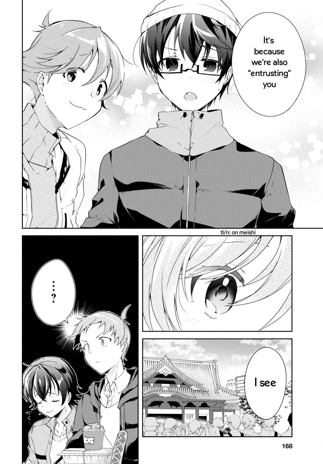 Isshiki-san Wants to Know About Love. Chapter 24.2 page 7 - Chapter 24.2: Meishi Rokutanda Make A Declaration (part 2)