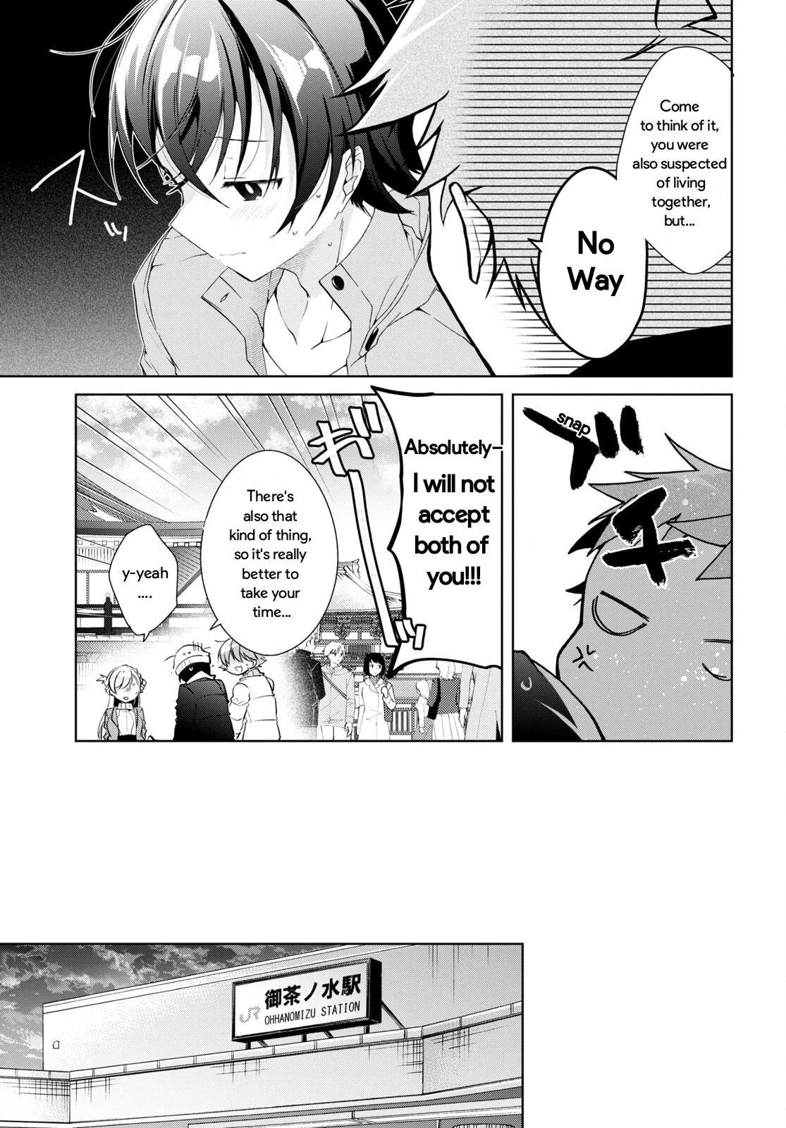 Isshiki-san Wants to Know About Love. Chapter 24.2 page 8 - Chapter 24.2: Meishi Rokutanda Make A Declaration (part 2)