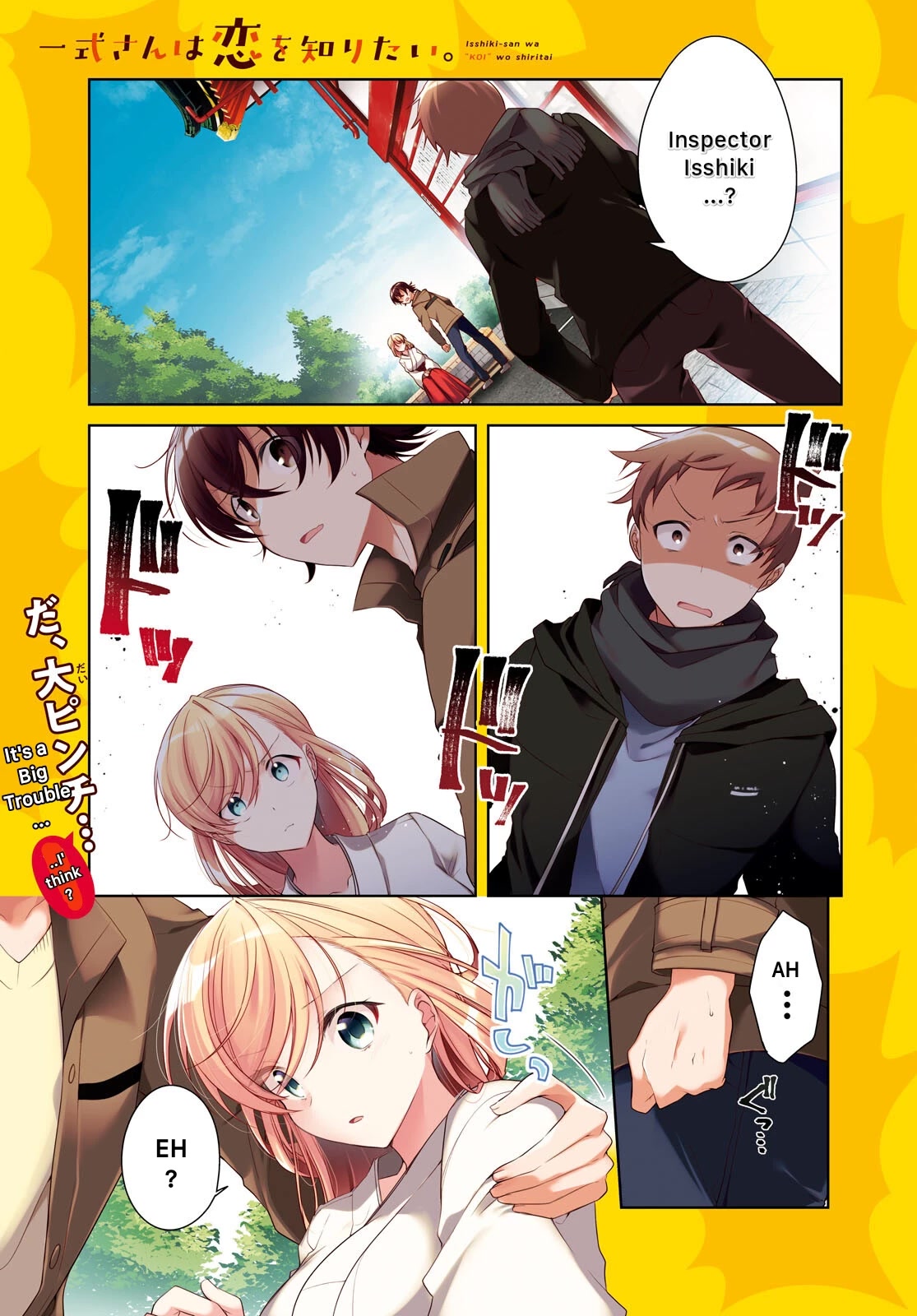 Isshiki-san Wants to Know About Love. Chapter 24 page 1 - Chapter 24: Meishi Rokutanda Make A Declaration