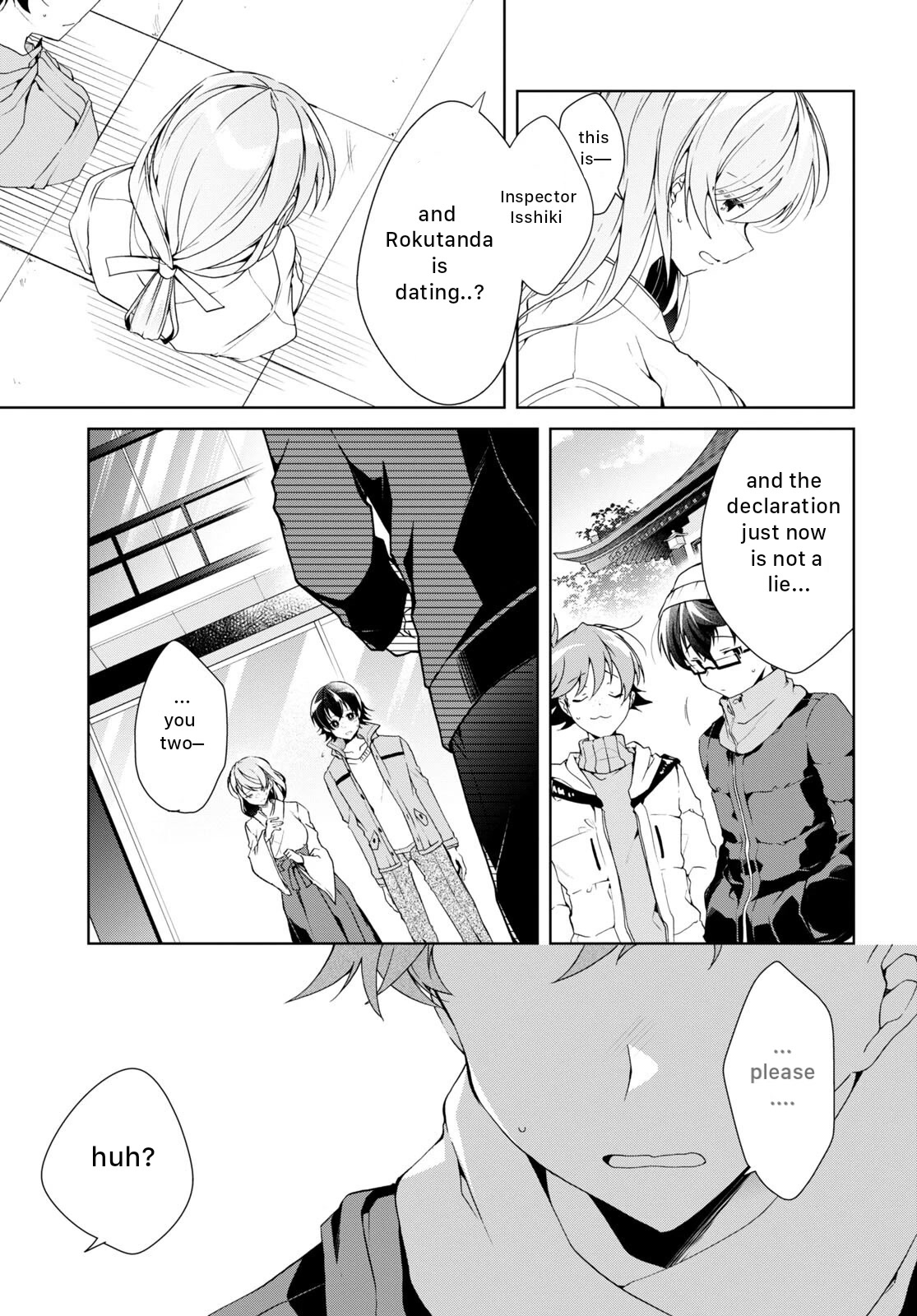 Isshiki-san Wants to Know About Love. Chapter 24 page 11 - Chapter 24: Meishi Rokutanda Make A Declaration