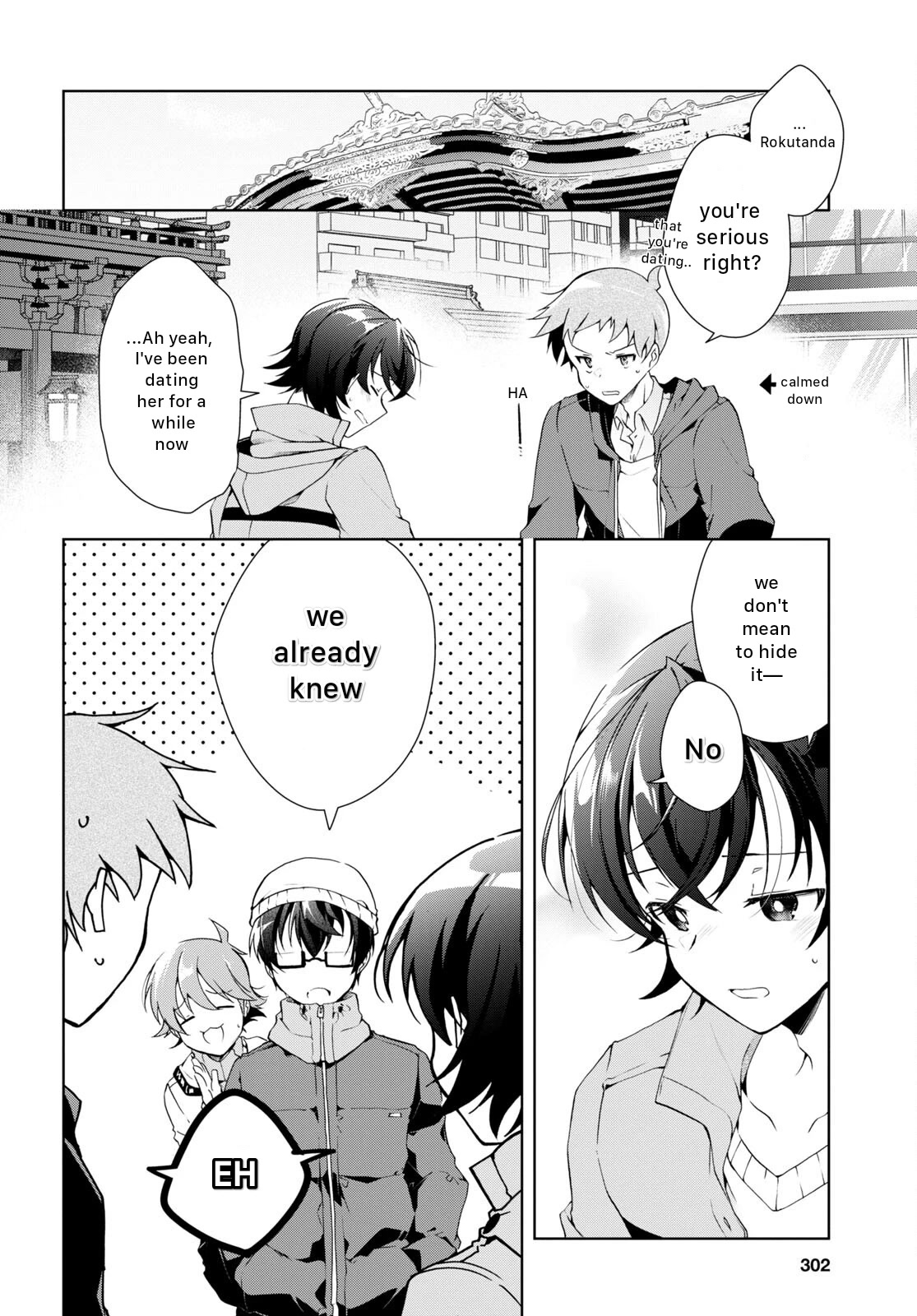Isshiki-san Wants to Know About Love. Chapter 24 page 16 - Chapter 24: Meishi Rokutanda Make A Declaration