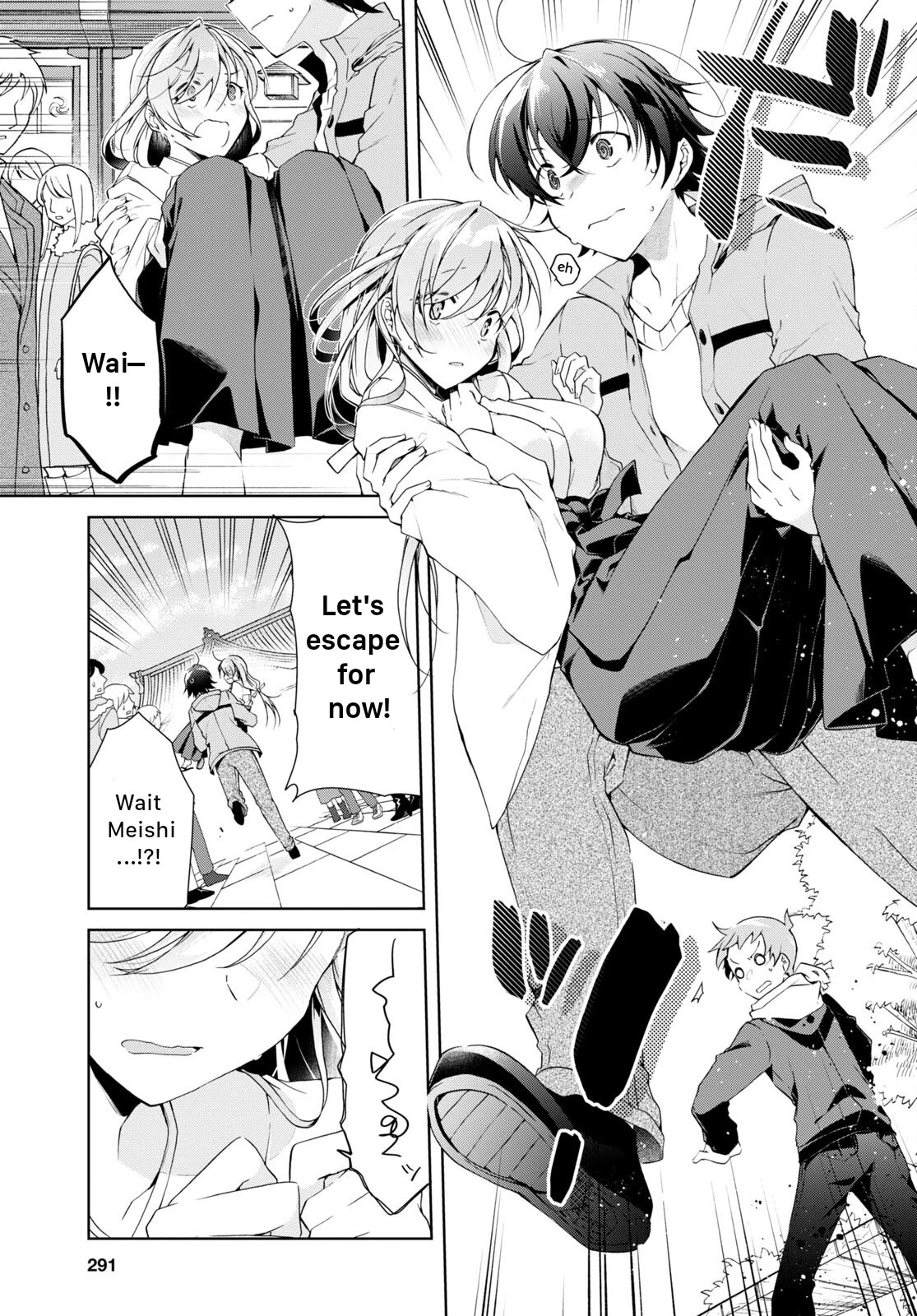 Isshiki-san Wants to Know About Love. Chapter 24 page 5 - Chapter 24: Meishi Rokutanda Make A Declaration