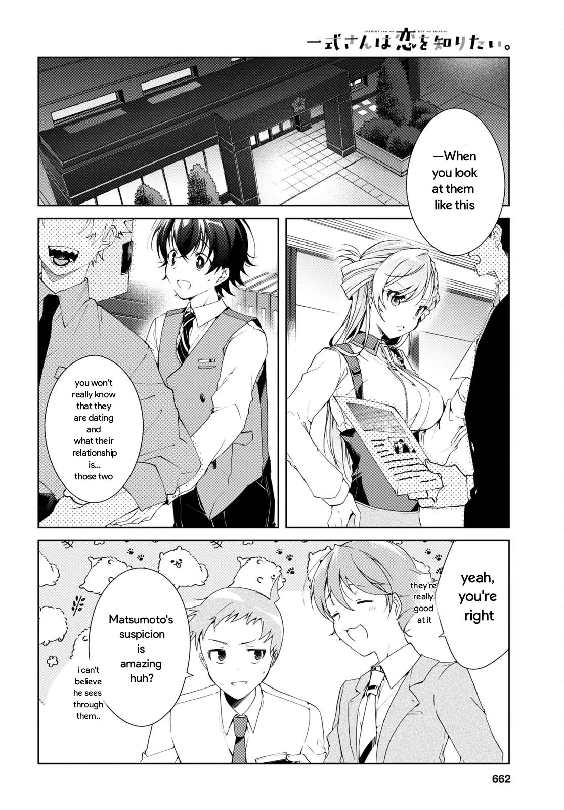 Isshiki-san Wants to Know About Love. Chapter 25 page 14 - Chapter 25: Isshiki Rinna Comes To Her Senses