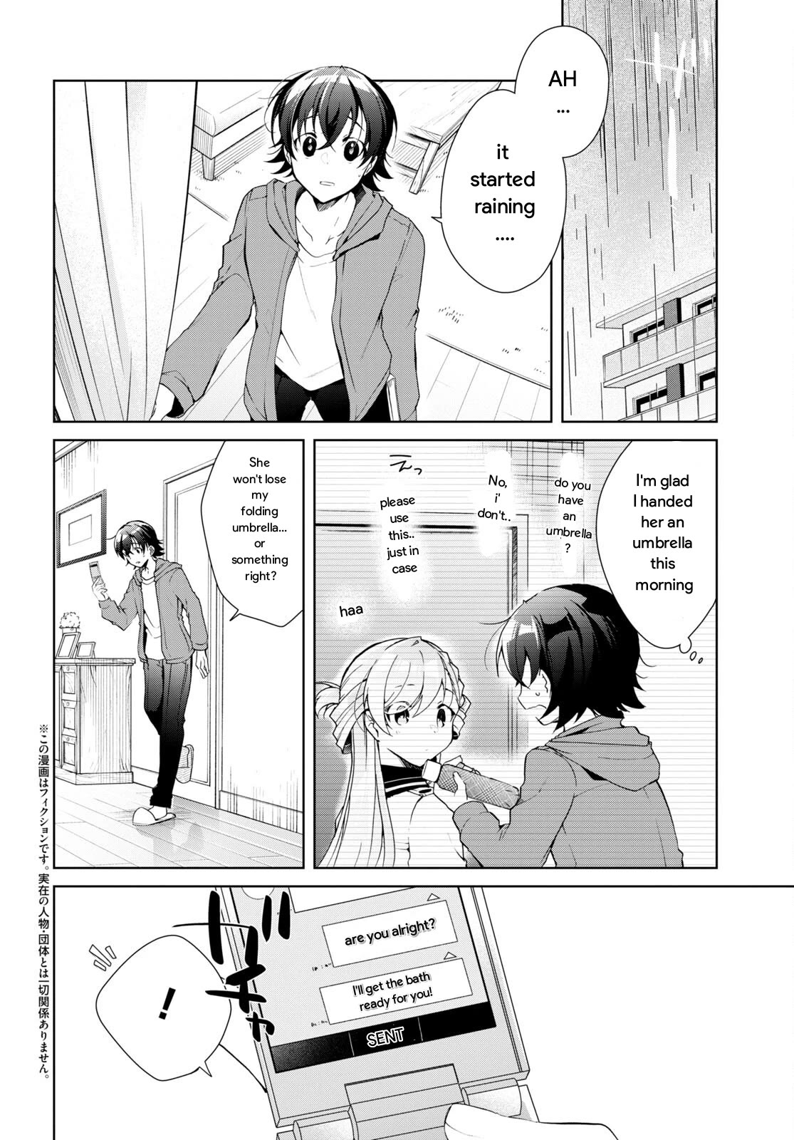 Isshiki-san Wants to Know About Love. Chapter 25 page 2 - Chapter 25: Isshiki Rinna Comes To Her Senses