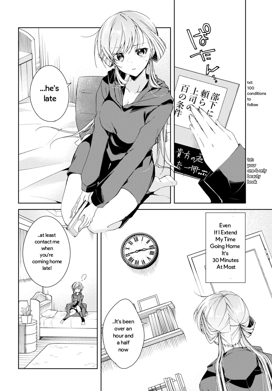 Isshiki-san Wants to Know About Love. Chapter 25 page 20 - Chapter 25: Isshiki Rinna Comes To Her Senses