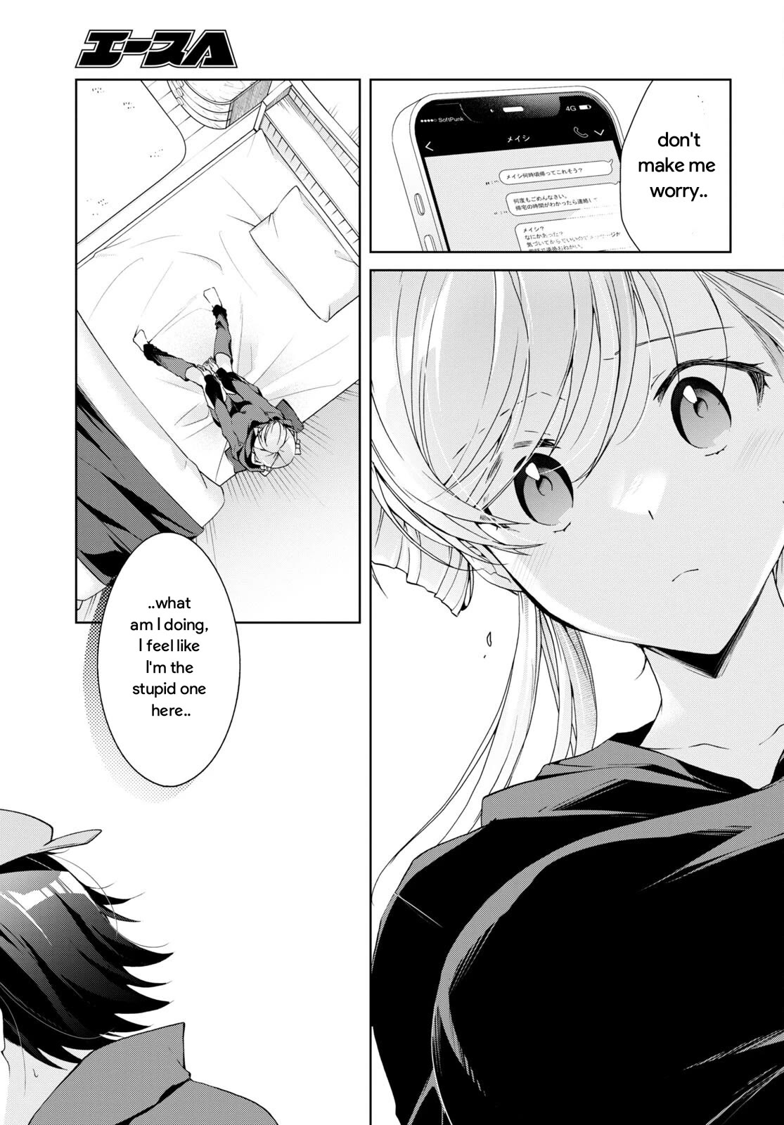 Isshiki-san Wants to Know About Love. Chapter 25 page 21 - Chapter 25: Isshiki Rinna Comes To Her Senses