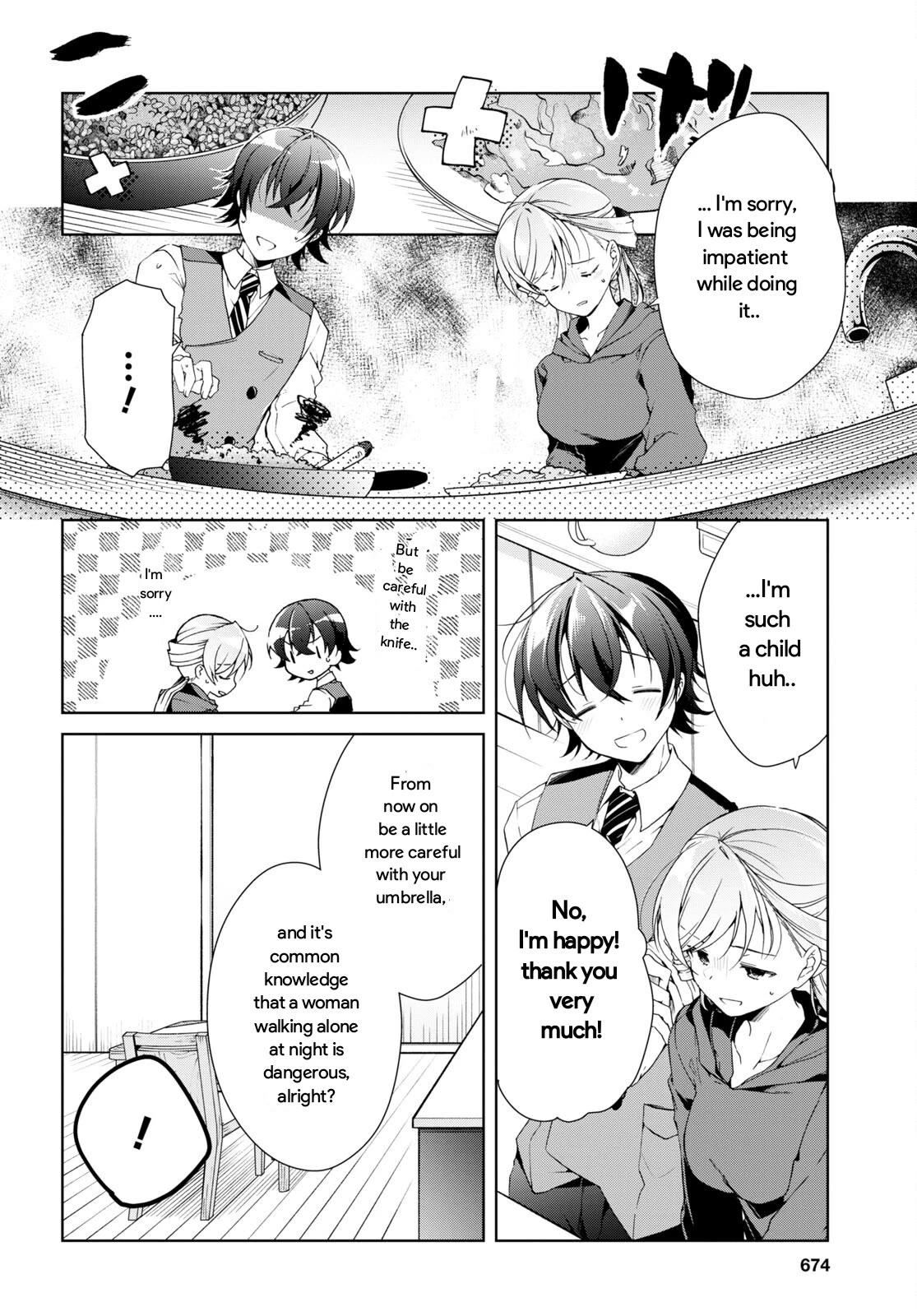 Isshiki-san Wants to Know About Love. Chapter 25 page 26 - Chapter 25: Isshiki Rinna Comes To Her Senses