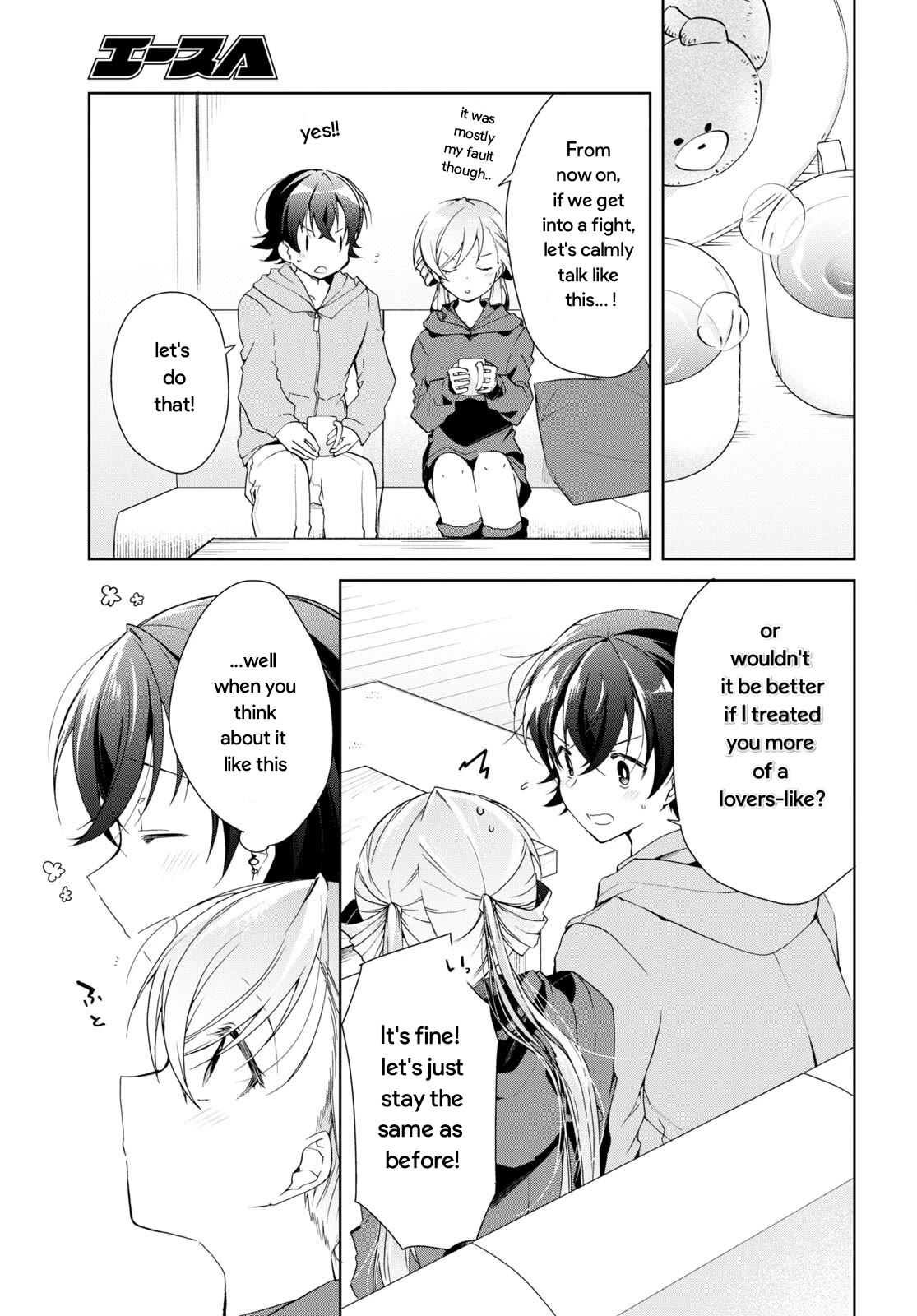 Isshiki-san Wants to Know About Love. Chapter 25 page 32 - Chapter 25: Isshiki Rinna Comes To Her Senses