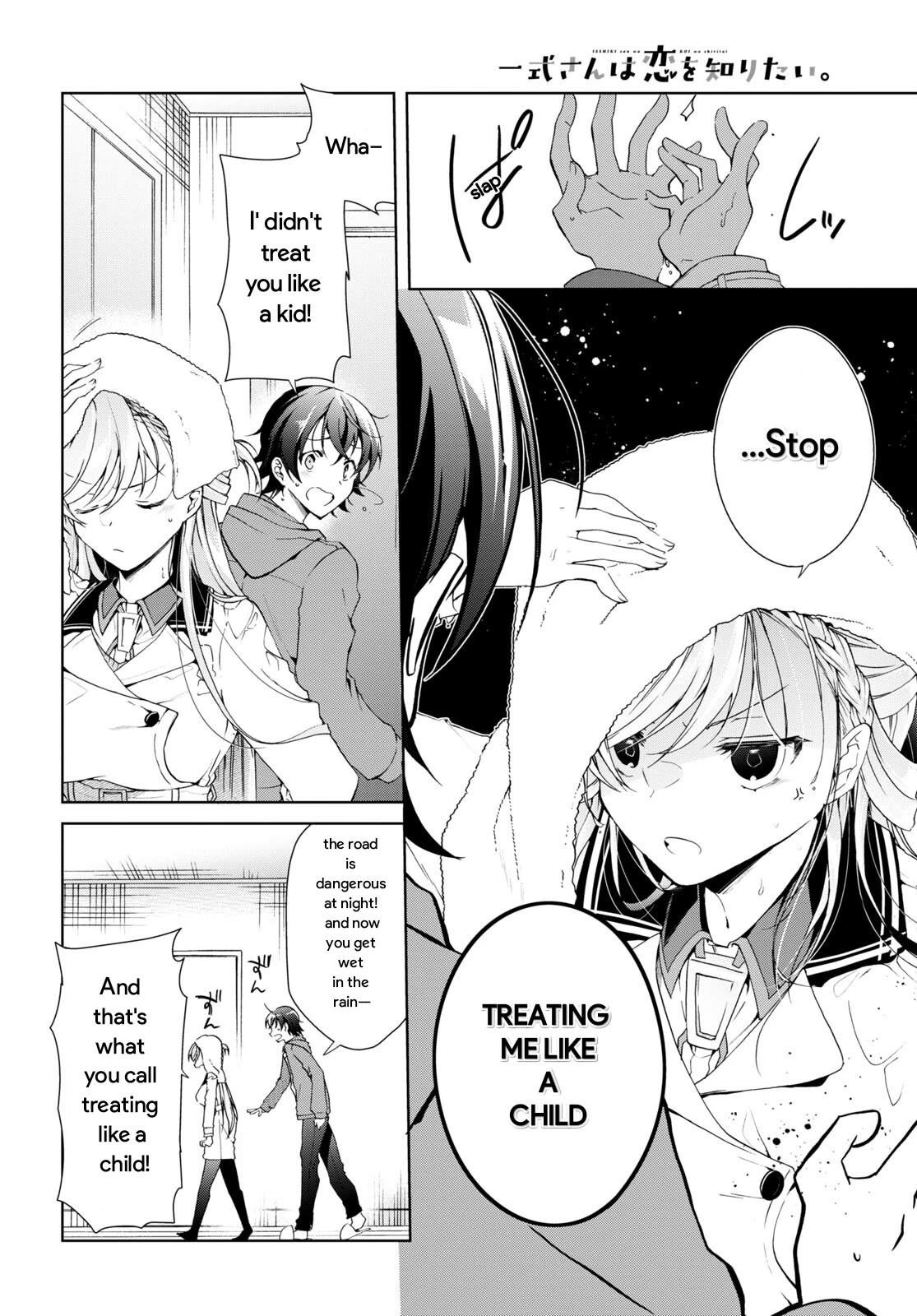 Isshiki-san Wants to Know About Love. Chapter 25 page 6 - Chapter 25: Isshiki Rinna Comes To Her Senses