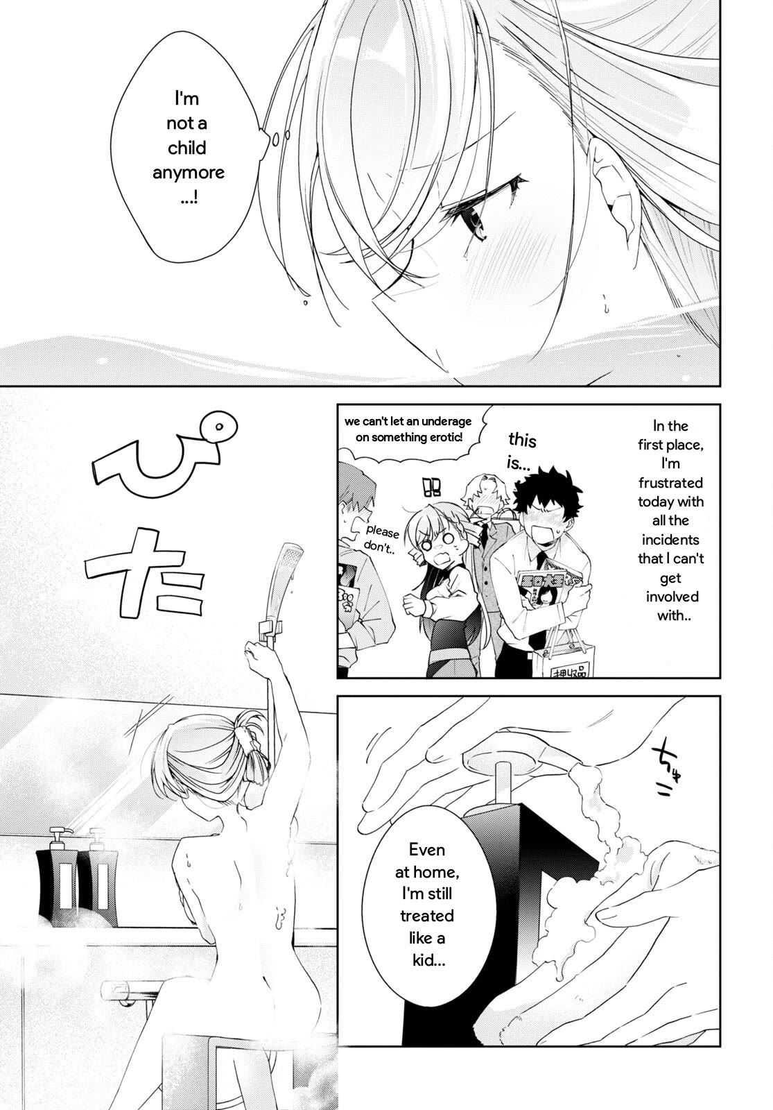 Isshiki-san Wants to Know About Love. Chapter 25 page 9 - Chapter 25: Isshiki Rinna Comes To Her Senses