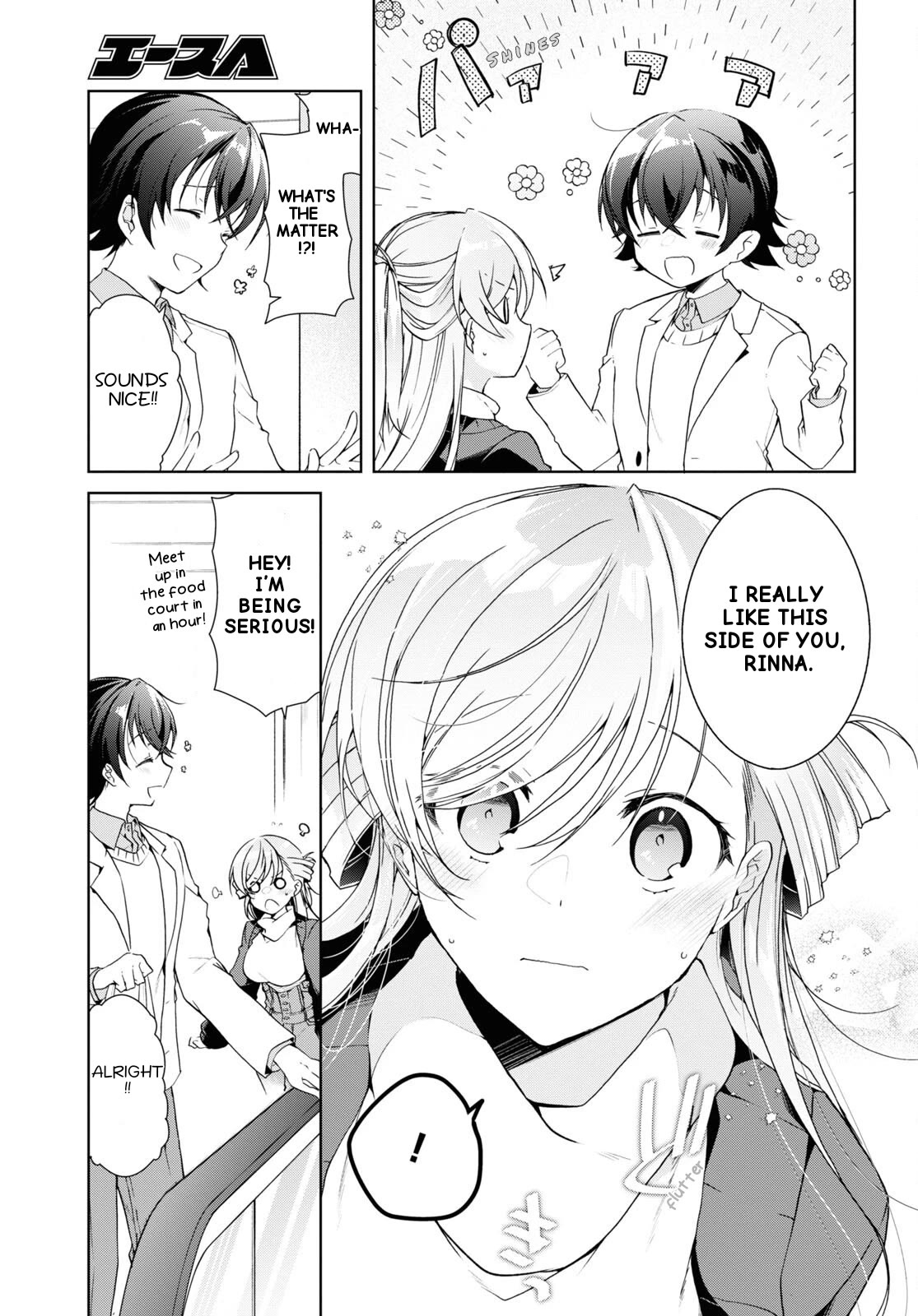 Isshiki-san Wants to Know About Love. Chapter 26 page 10 - Chapter 26: Rokutanda Meishi Has An Encounter