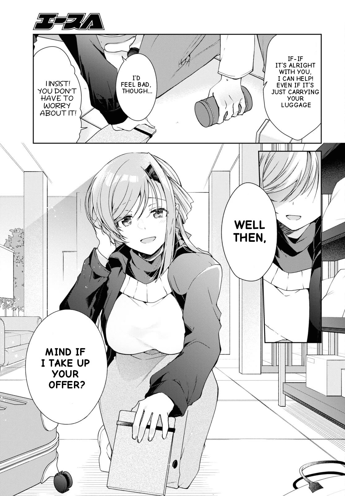 Isshiki-san Wants to Know About Love. Chapter 26 page 14 - Chapter 26: Rokutanda Meishi Has An Encounter