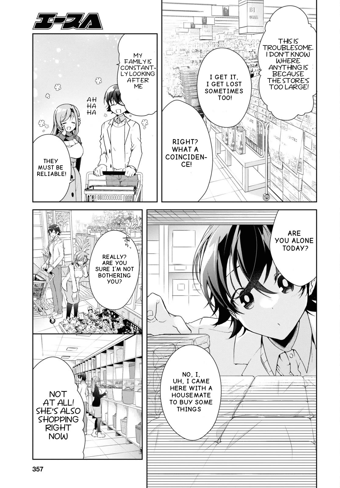 Isshiki-san Wants to Know About Love. Chapter 26 page 16 - Chapter 26: Rokutanda Meishi Has An Encounter