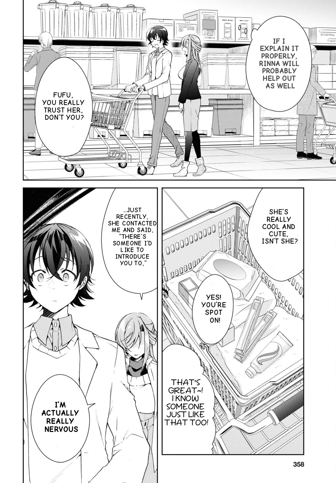 Isshiki-san Wants to Know About Love. Chapter 26 page 17 - Chapter 26: Rokutanda Meishi Has An Encounter