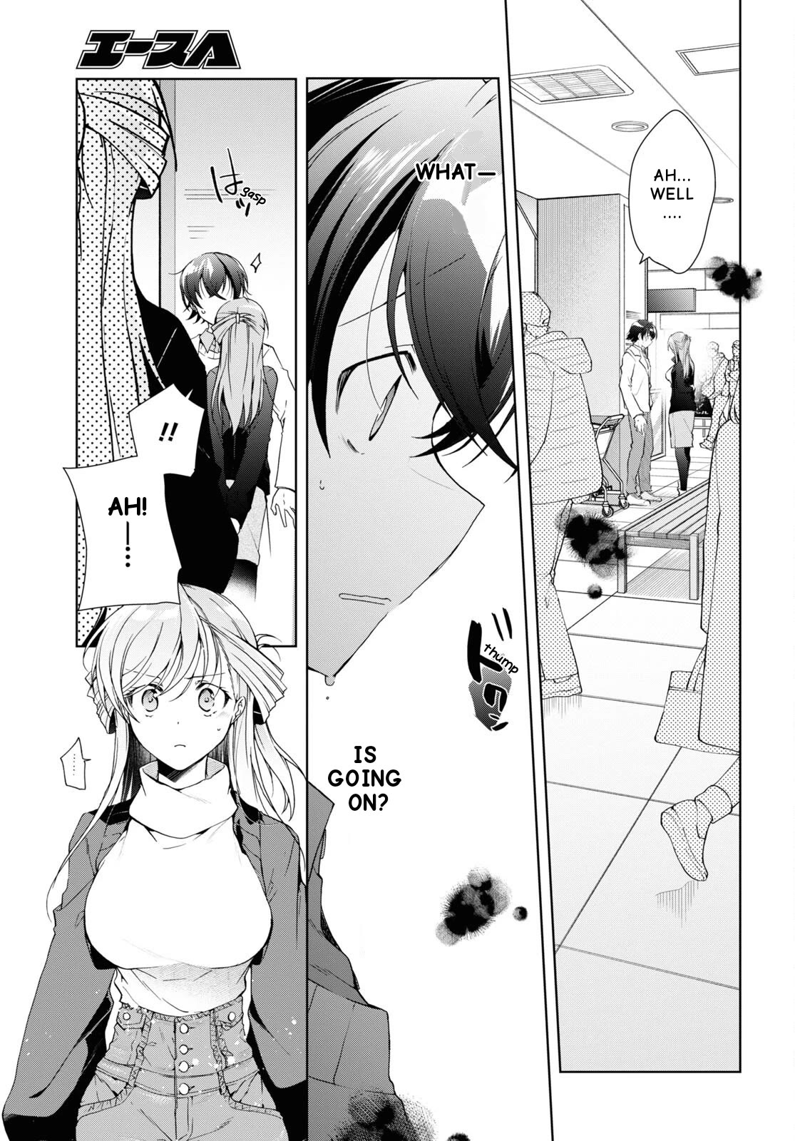 Isshiki-san Wants to Know About Love. Chapter 26 page 20 - Chapter 26: Rokutanda Meishi Has An Encounter
