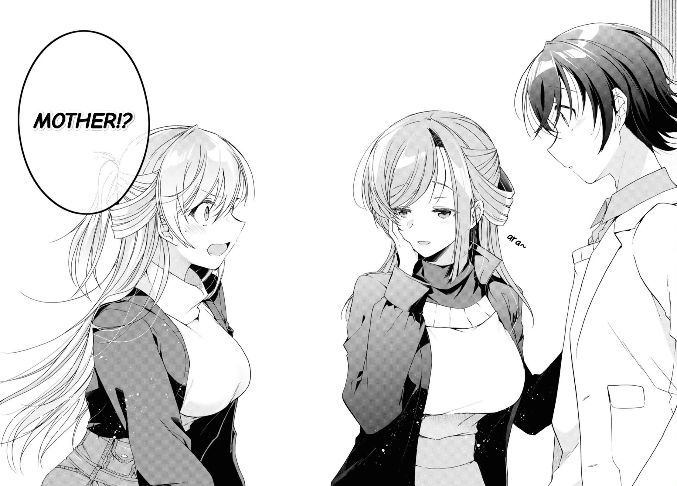 Isshiki-san Wants to Know About Love. Chapter 26 page 21 - Chapter 26: Rokutanda Meishi Has An Encounter