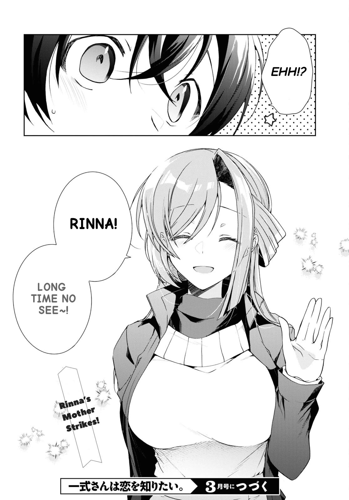 Isshiki-san Wants to Know About Love. Chapter 26 page 22 - Chapter 26: Rokutanda Meishi Has An Encounter