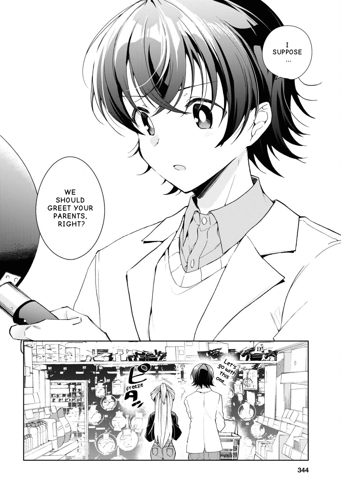 Isshiki-san Wants to Know About Love. Chapter 26 page 3 - Chapter 26: Rokutanda Meishi Has An Encounter