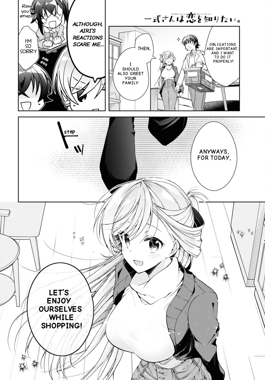 Isshiki-san Wants to Know About Love. Chapter 26 page 7 - Chapter 26: Rokutanda Meishi Has An Encounter