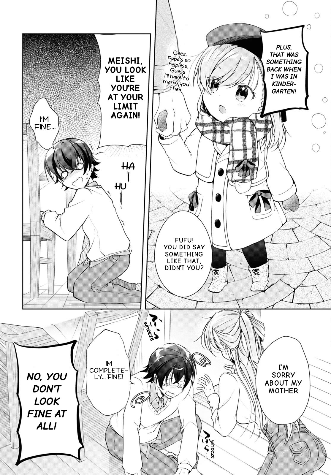 Isshiki-san Wants to Know About Love. Chapter 27 page 12 - Chapter 27: Isshiki Karin Wants To Know.